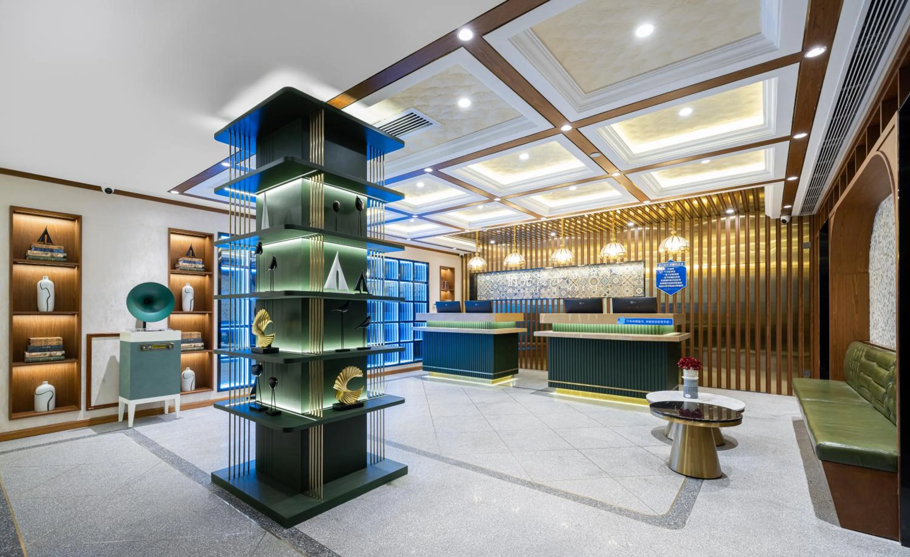 Lobby or reception in Nostalgia S Hotel Beijing National Convention Center