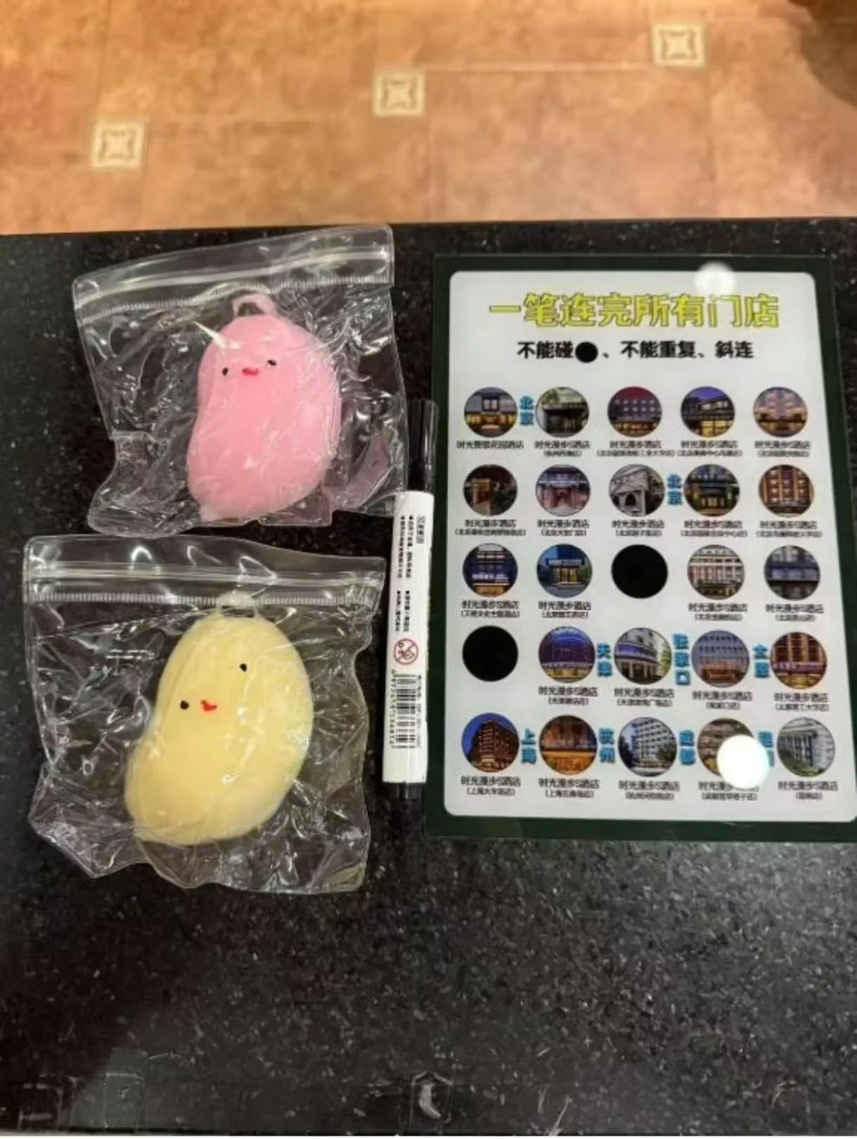 Lobby or reception in Nostalgia S Hotel Beijing National Convention Center