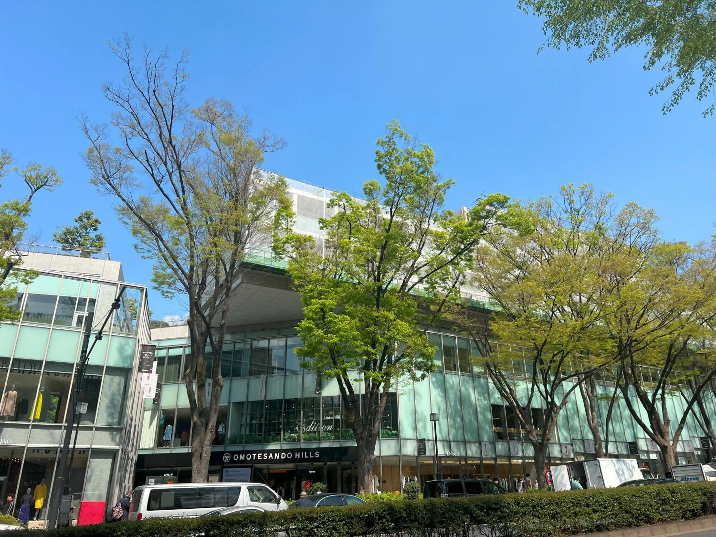 Neighbourhood in Inn The Omotesando