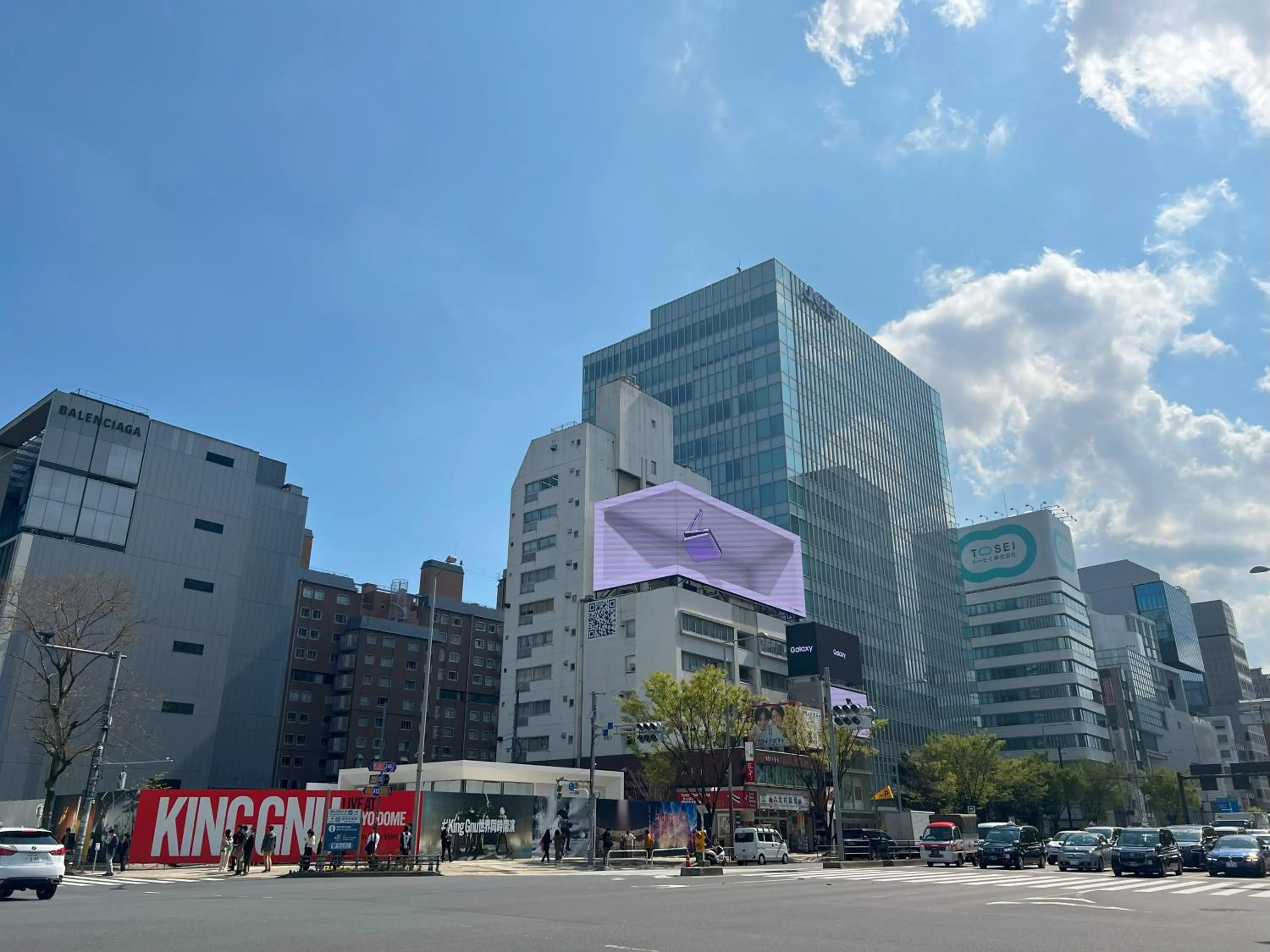 Property building in Inn The Omotesando