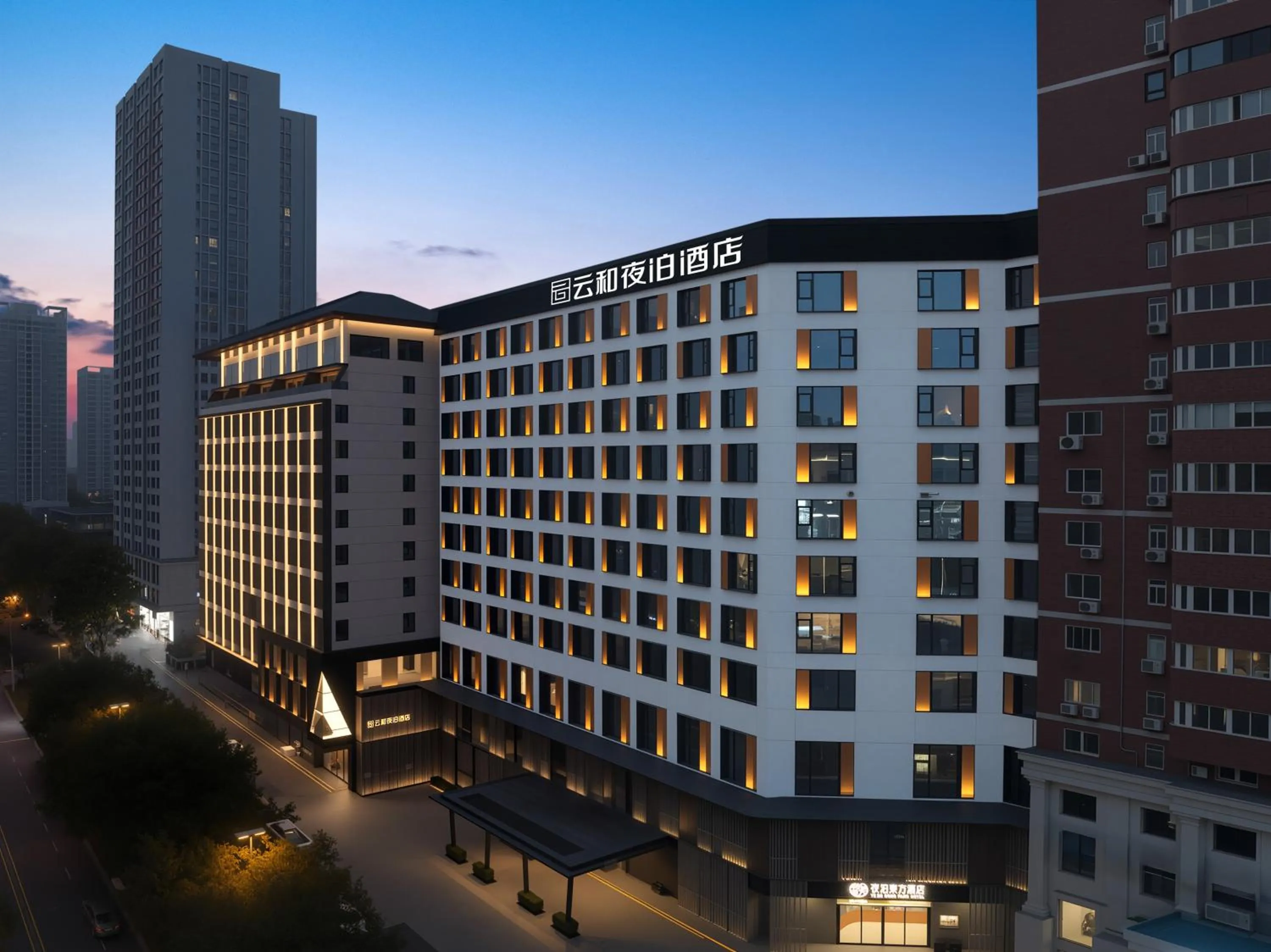 Yunheyebo Hotel - South Gate of Bell and Drum Tower