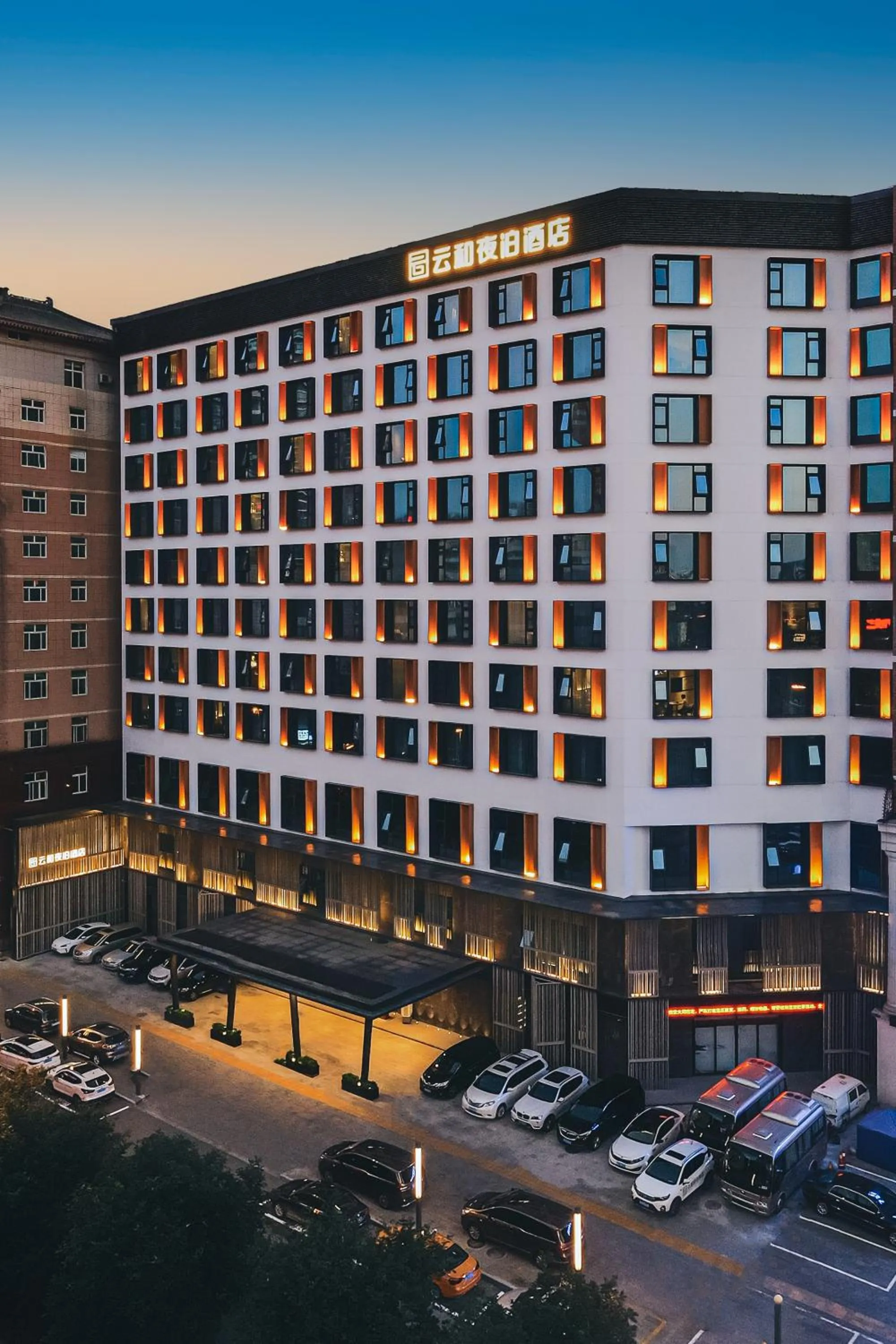 Property building in Yunheyebo Hotel - South Gate of Bell and Drum Tower