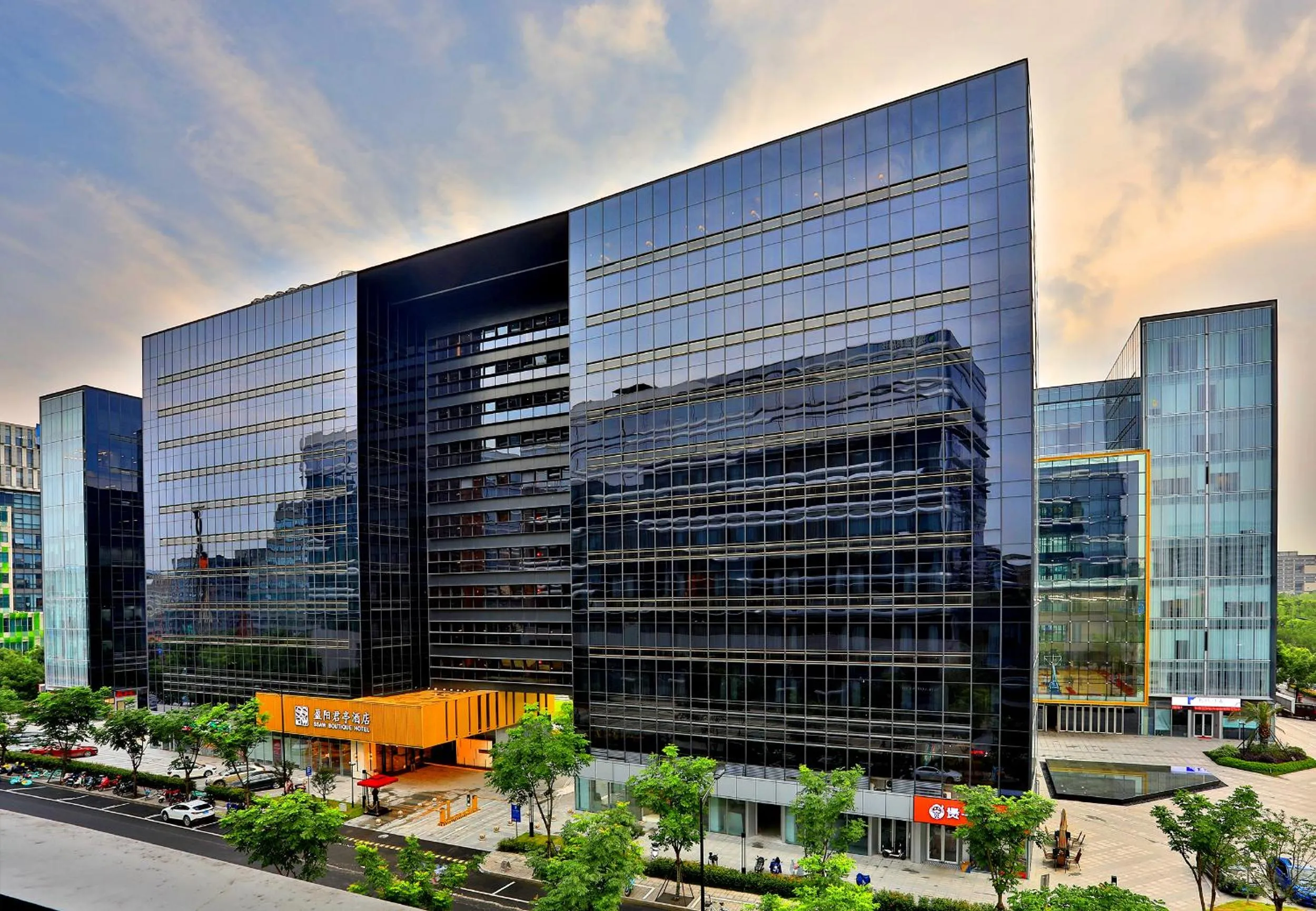 SSAW Boutique Hotel Yingyang