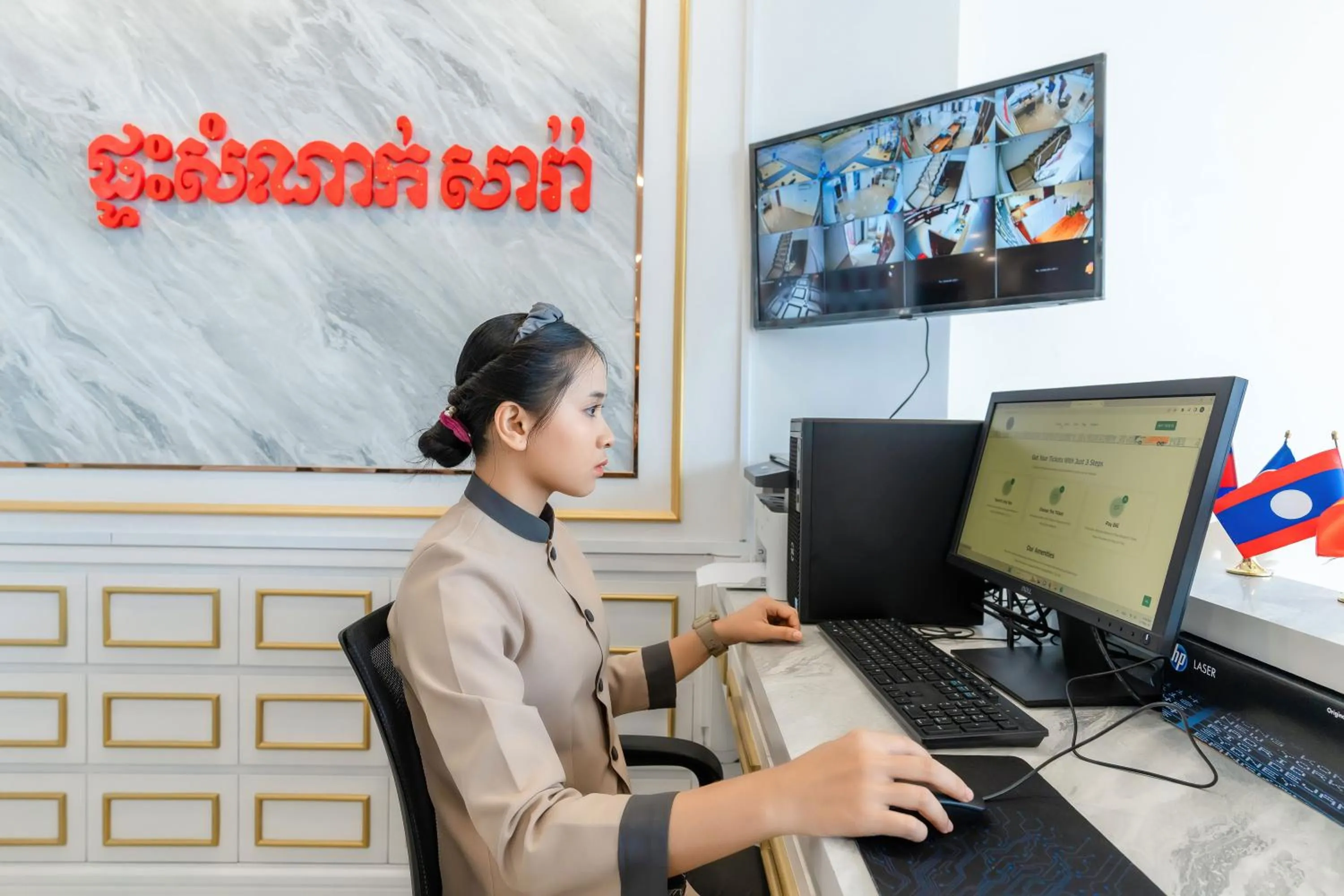 Lobby or reception in Sarah Guest House