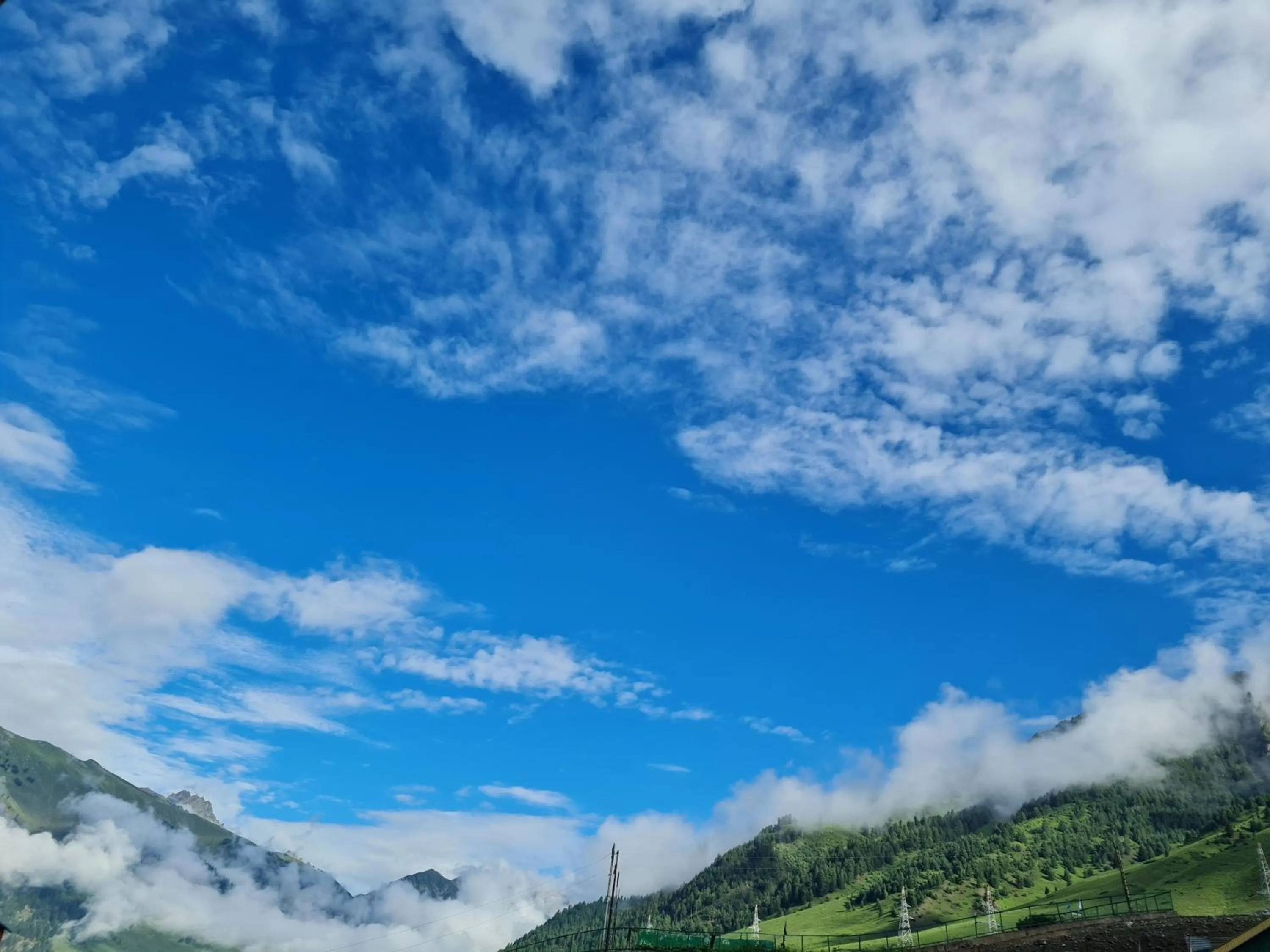 Hotel Intermountain Sonamarg