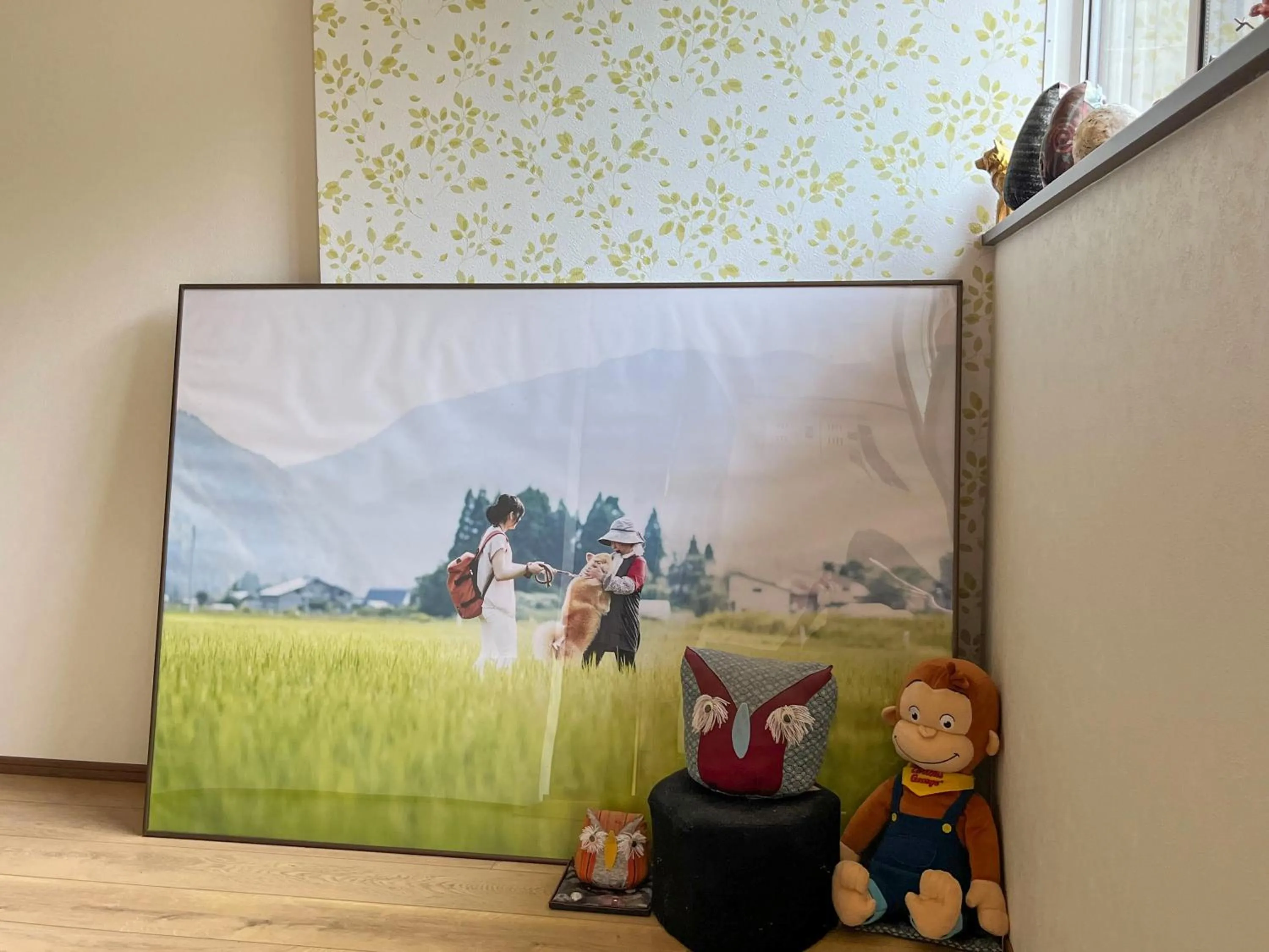 Decorative detail in Farm Inn Seisetsukan