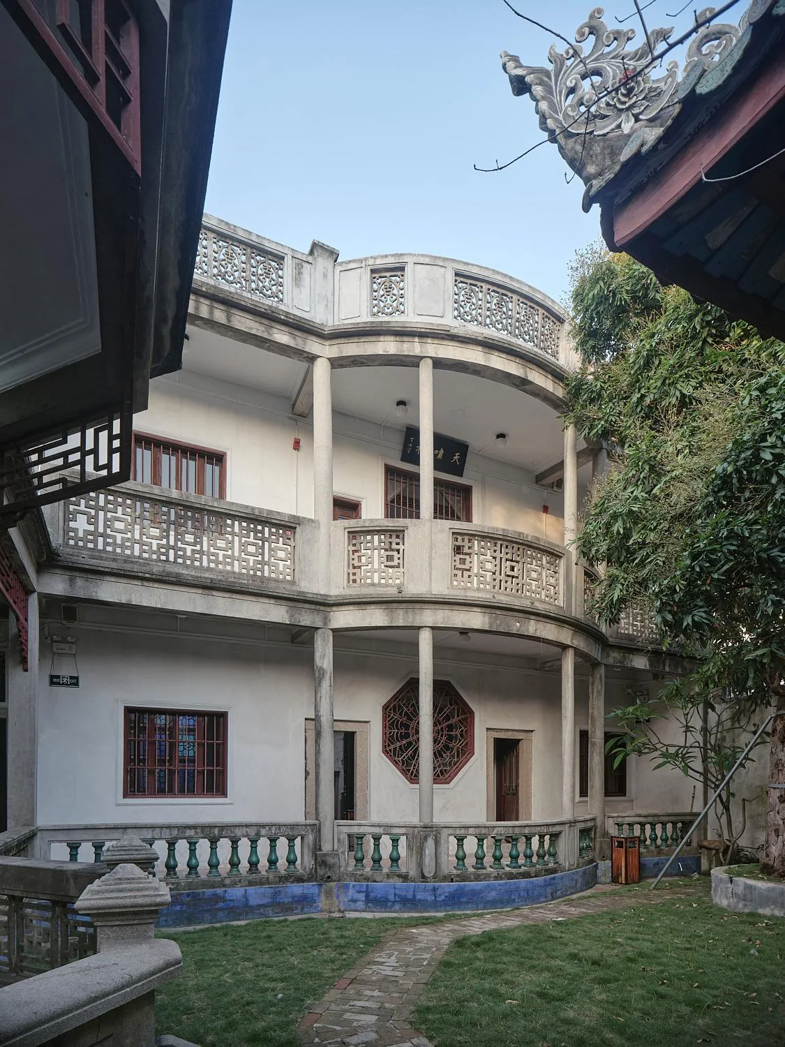 Restaurant/places to eat in Jiangnan House Chaozhou