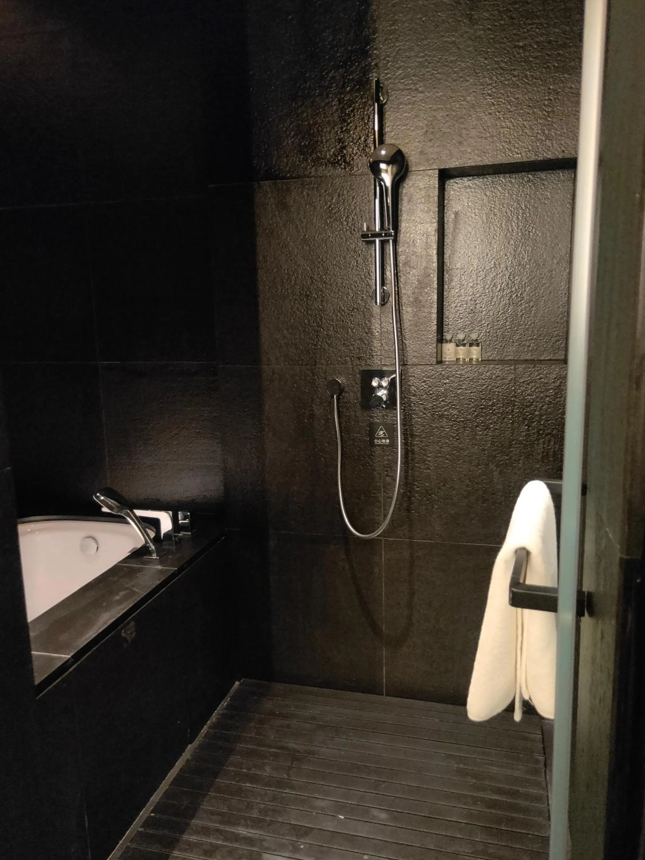 Bathroom in Jiangnan House Chaozhou