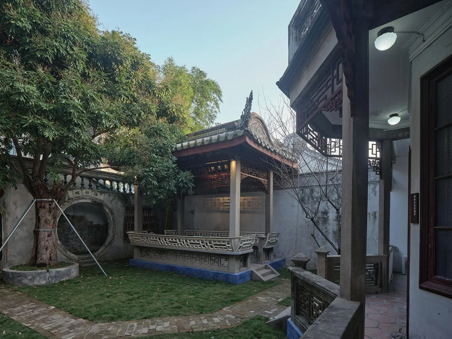 Restaurant/places to eat in Jiangnan House Chaozhou