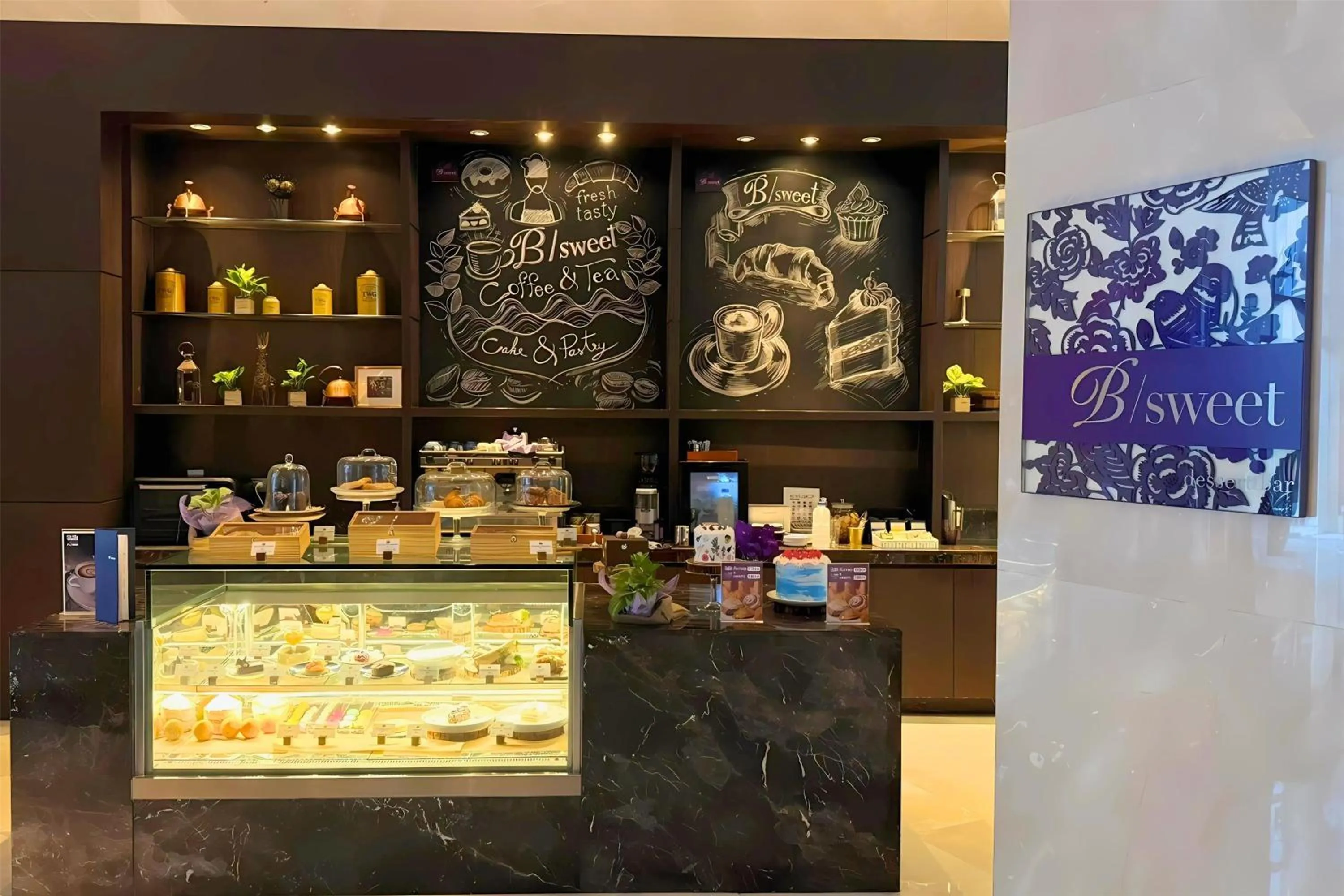 Restaurant/places to eat in Radisson Blu Plaza Bangkok