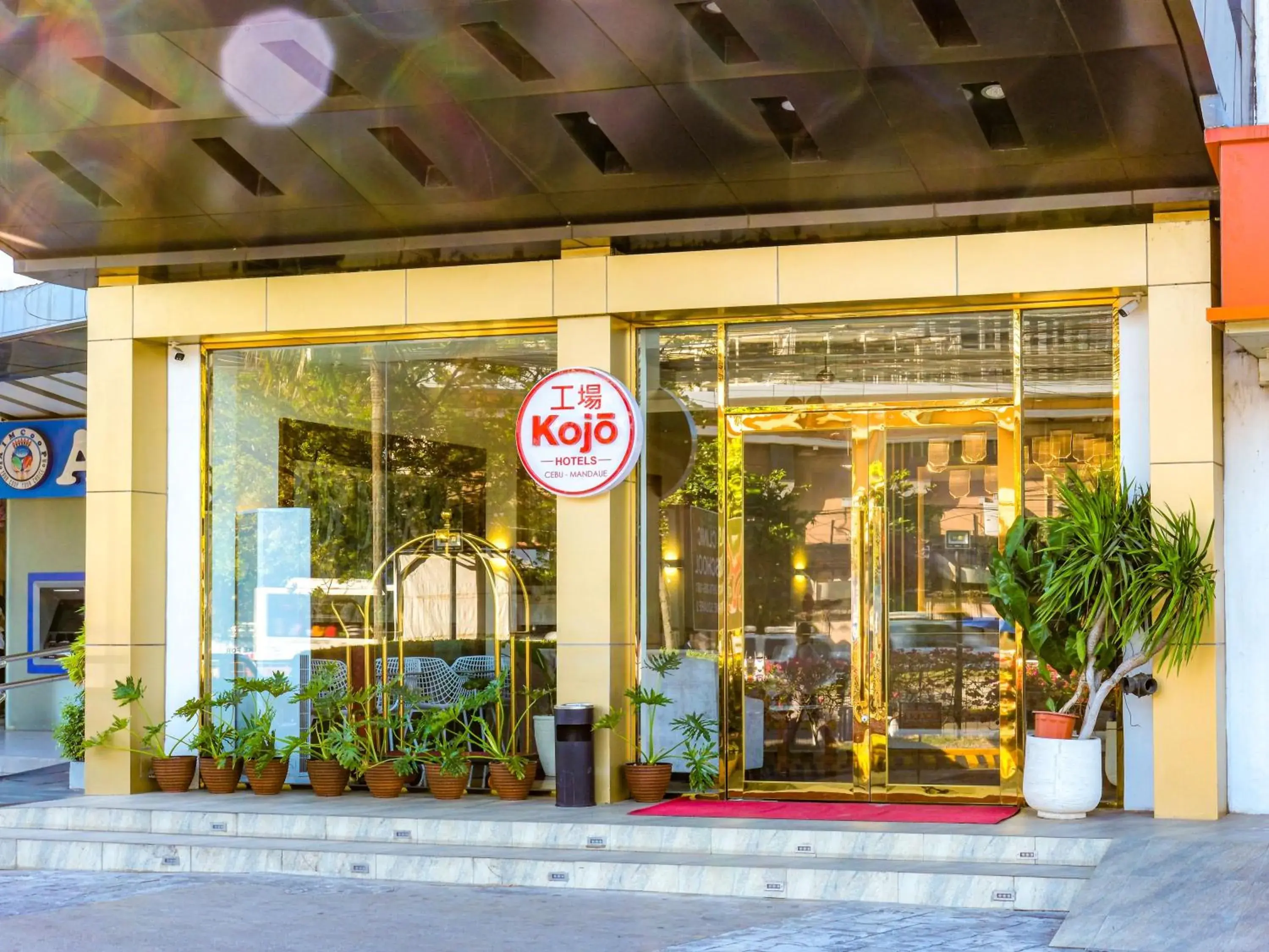 Facade/entrance in Kojo Hotels Cebu-Mandaue Facade/entrance in Kojo Hotels Cebu-Mandaue
