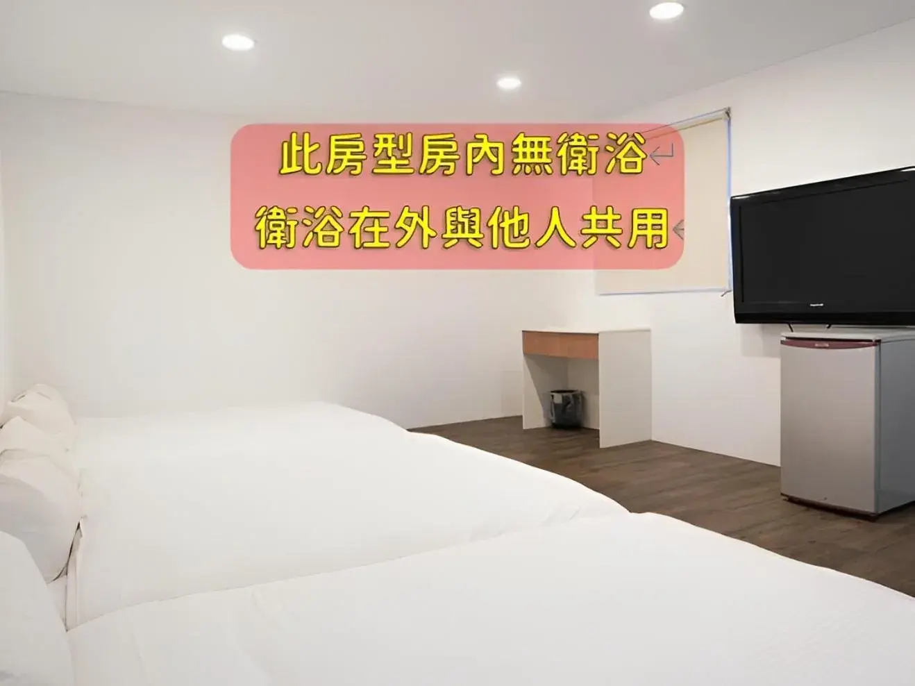 Bed in Dan Lee Inn Bed in Dan Lee Inn