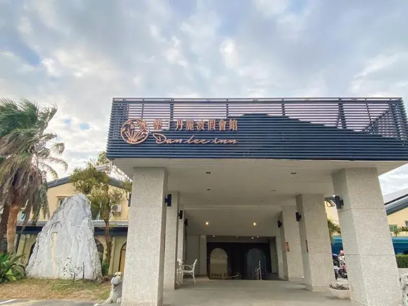 Property building in Dan Lee Inn Property building in Dan Lee Inn