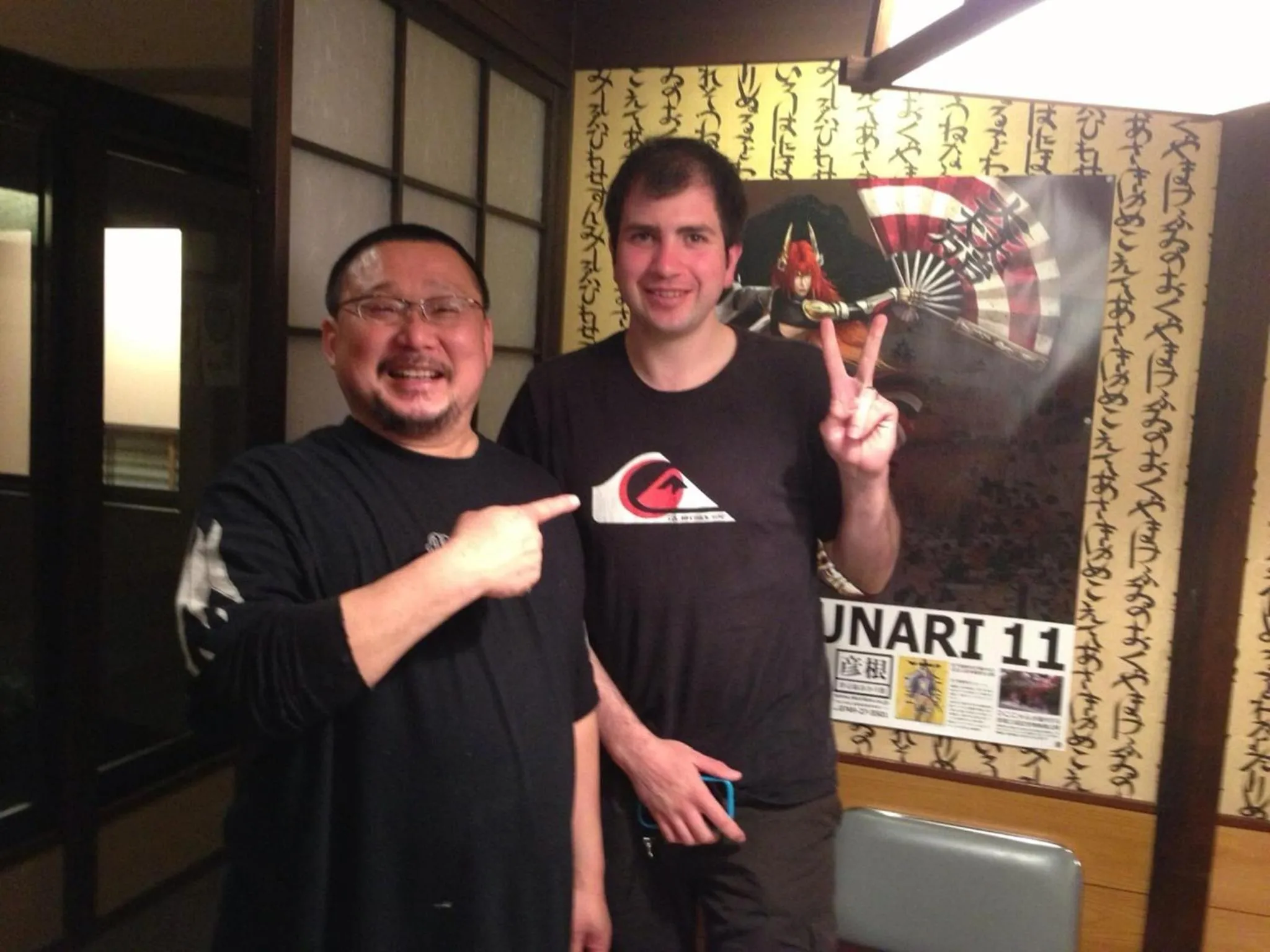 Staff in Kiyotaki Ryokan