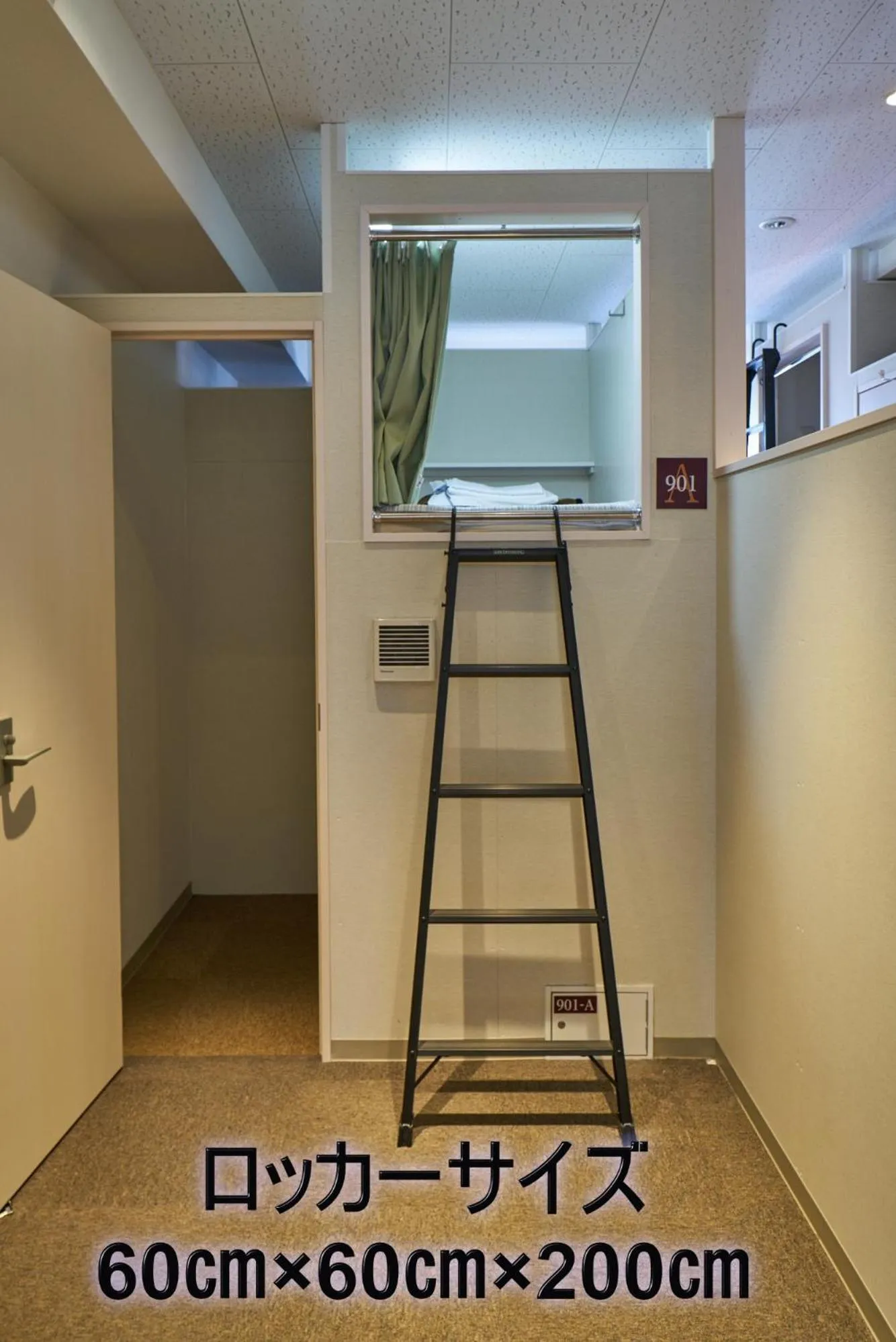 Bed in 1 Night 1980 Hostel Tokyo Asakusa Simple Stay