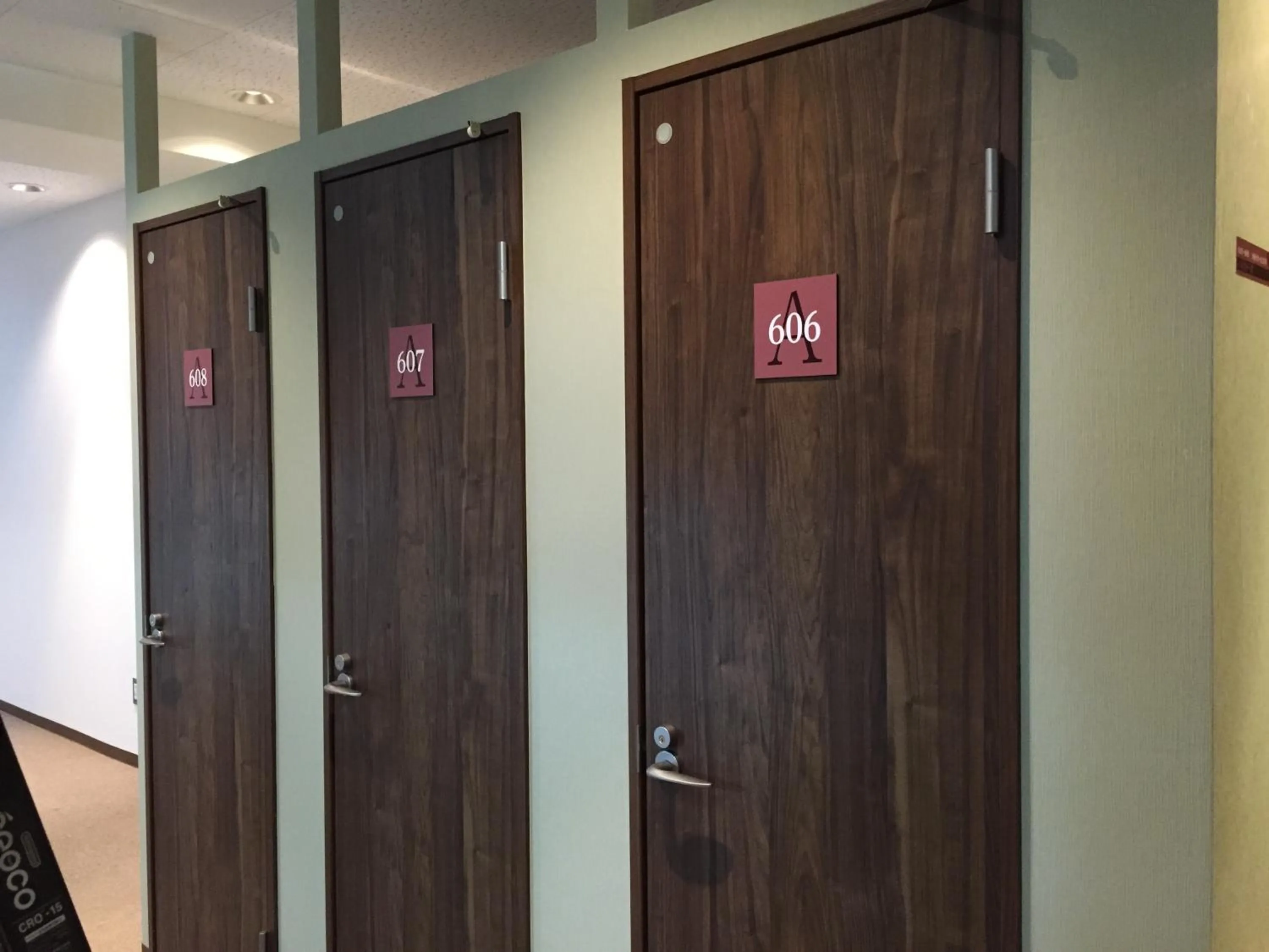 Decorative detail in 1 Night 1980 Hostel Tokyo Asakusa Simple Stay