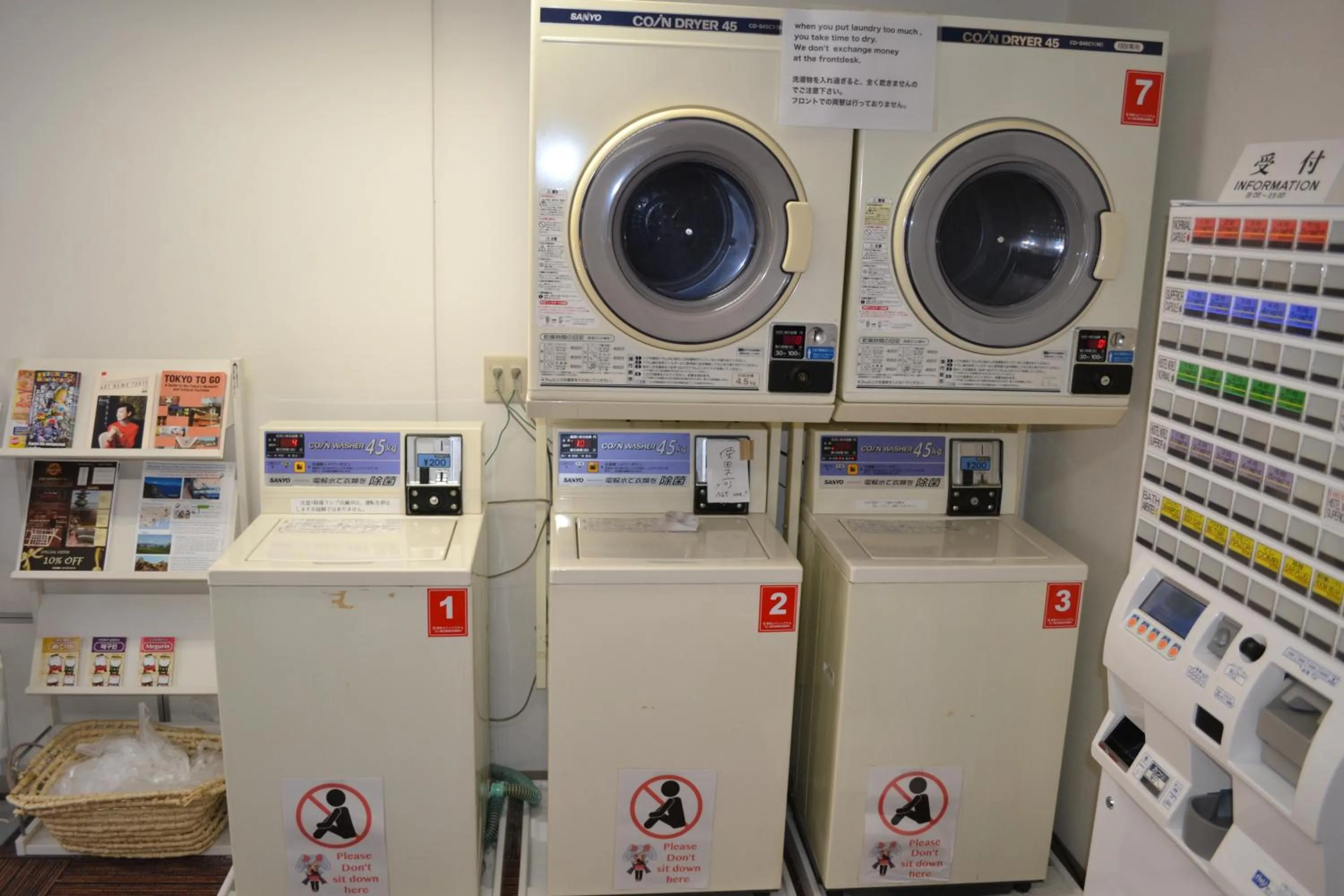 Area and facilities in 1 Night 1980 Hostel Tokyo Asakusa Simple Stay