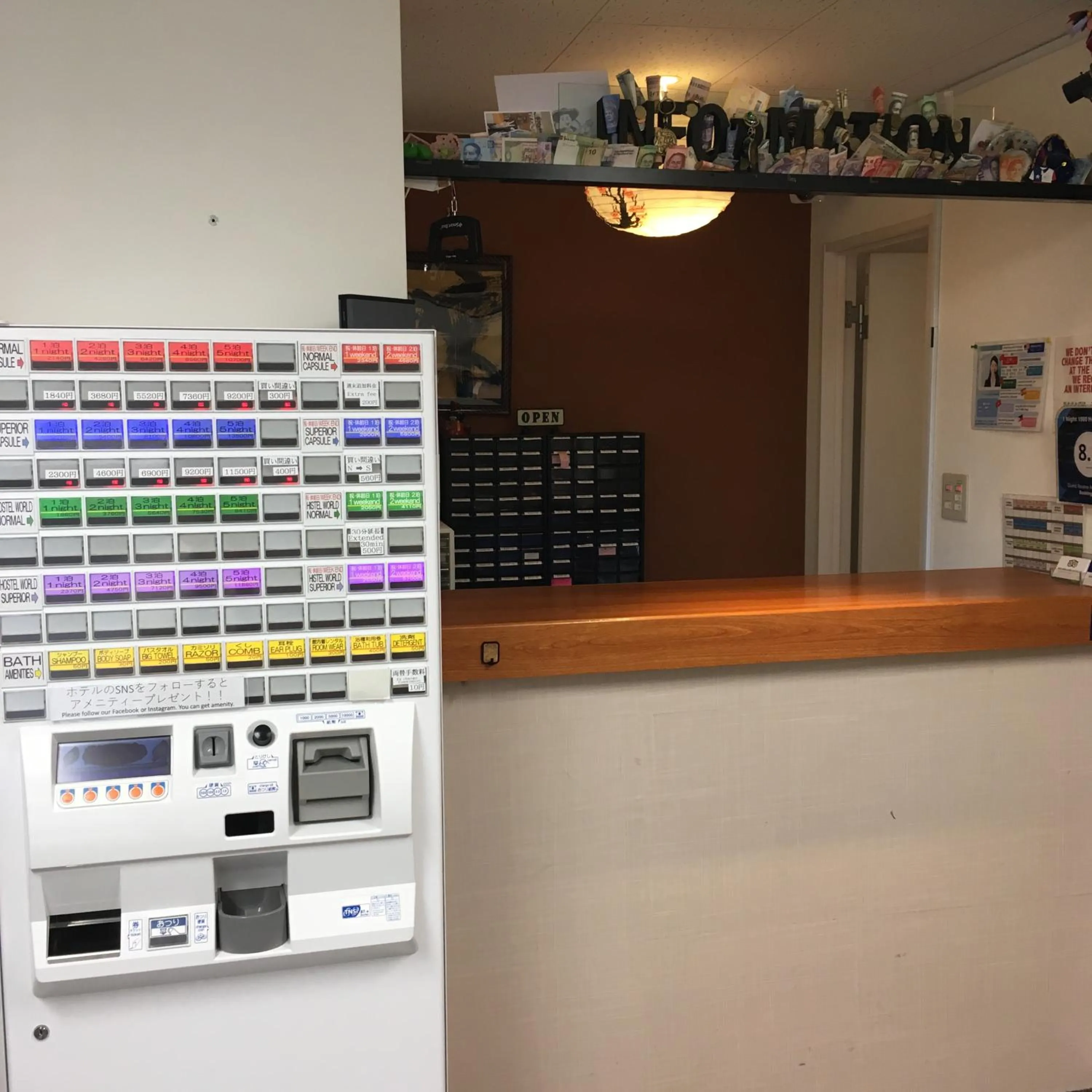 Logo/Certificate/Sign in 1 Night 1980 Hostel Tokyo Asakusa Simple Stay