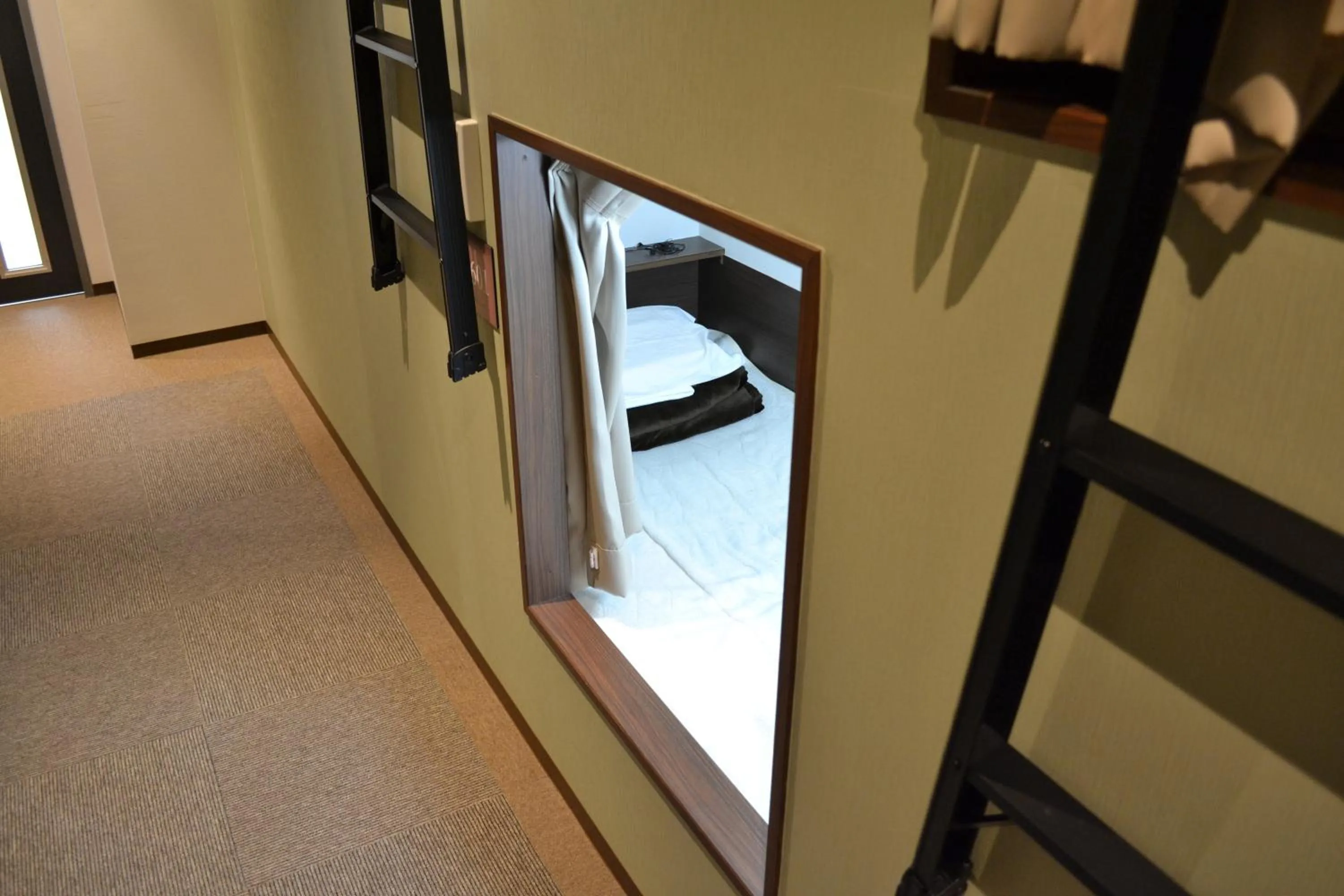 Bedroom in 1 Night 1980 Hostel Tokyo Asakusa Simple Stay