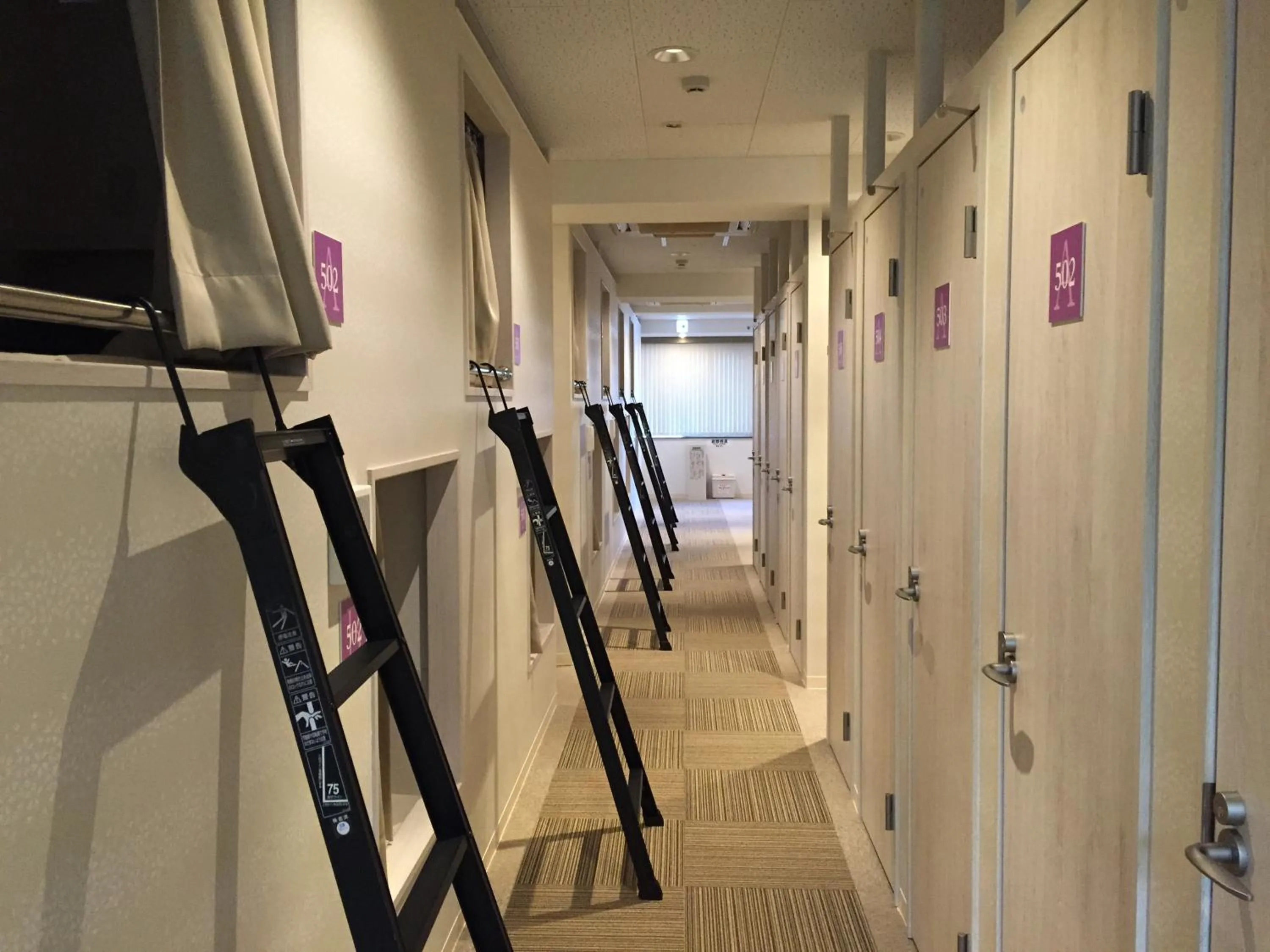 Photo of the whole room in 1 Night 1980 Hostel Tokyo Asakusa Simple Stay