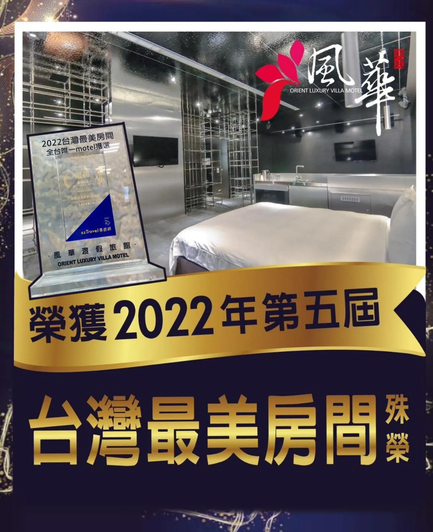 Certificate/Award in Orient Luxury Villa Motel