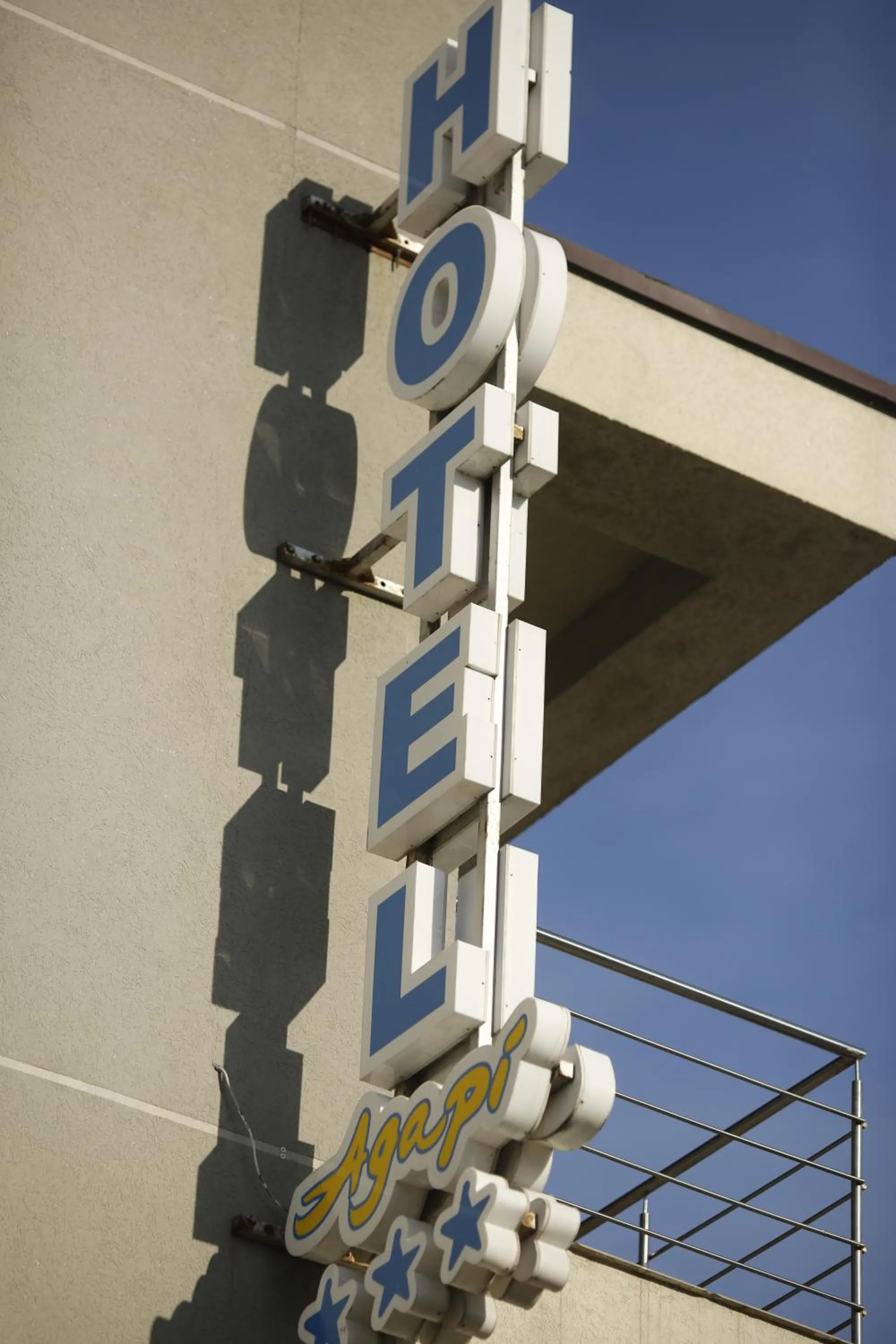 Property logo or sign in Hotel Agapi Mamaia