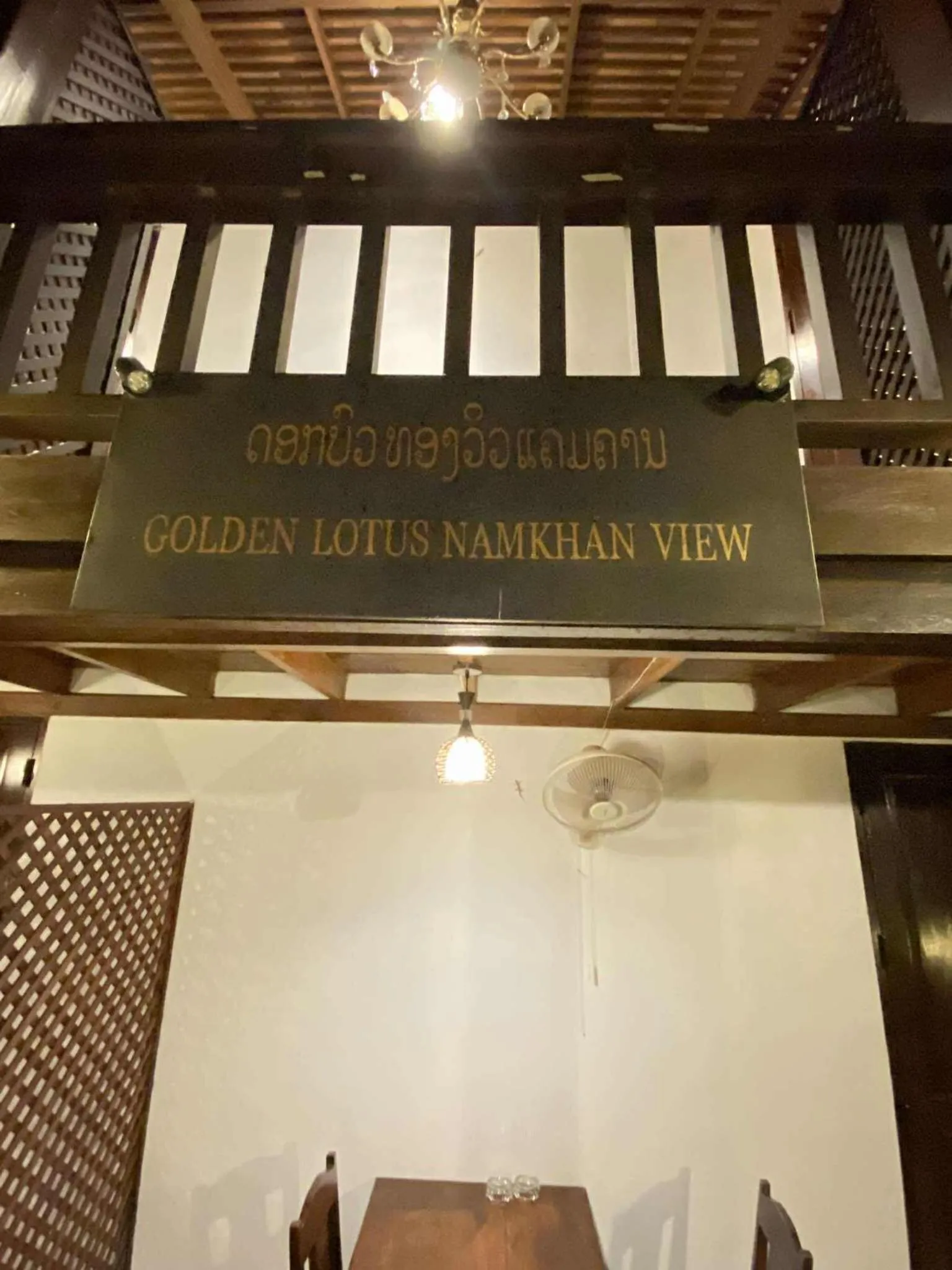 Property building in Golden Lotus Namkhan View