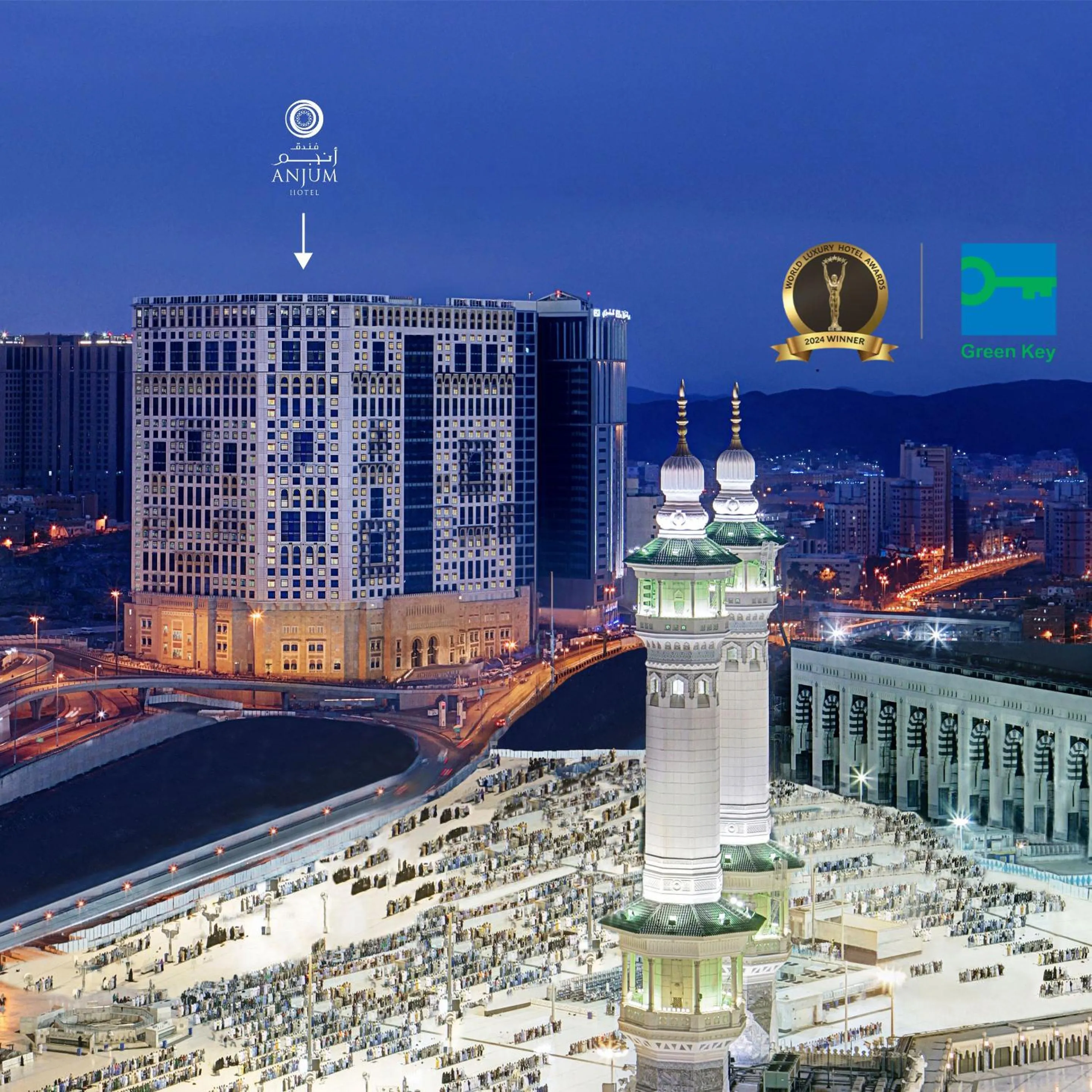 Property building in Anjum Makkah Hotel