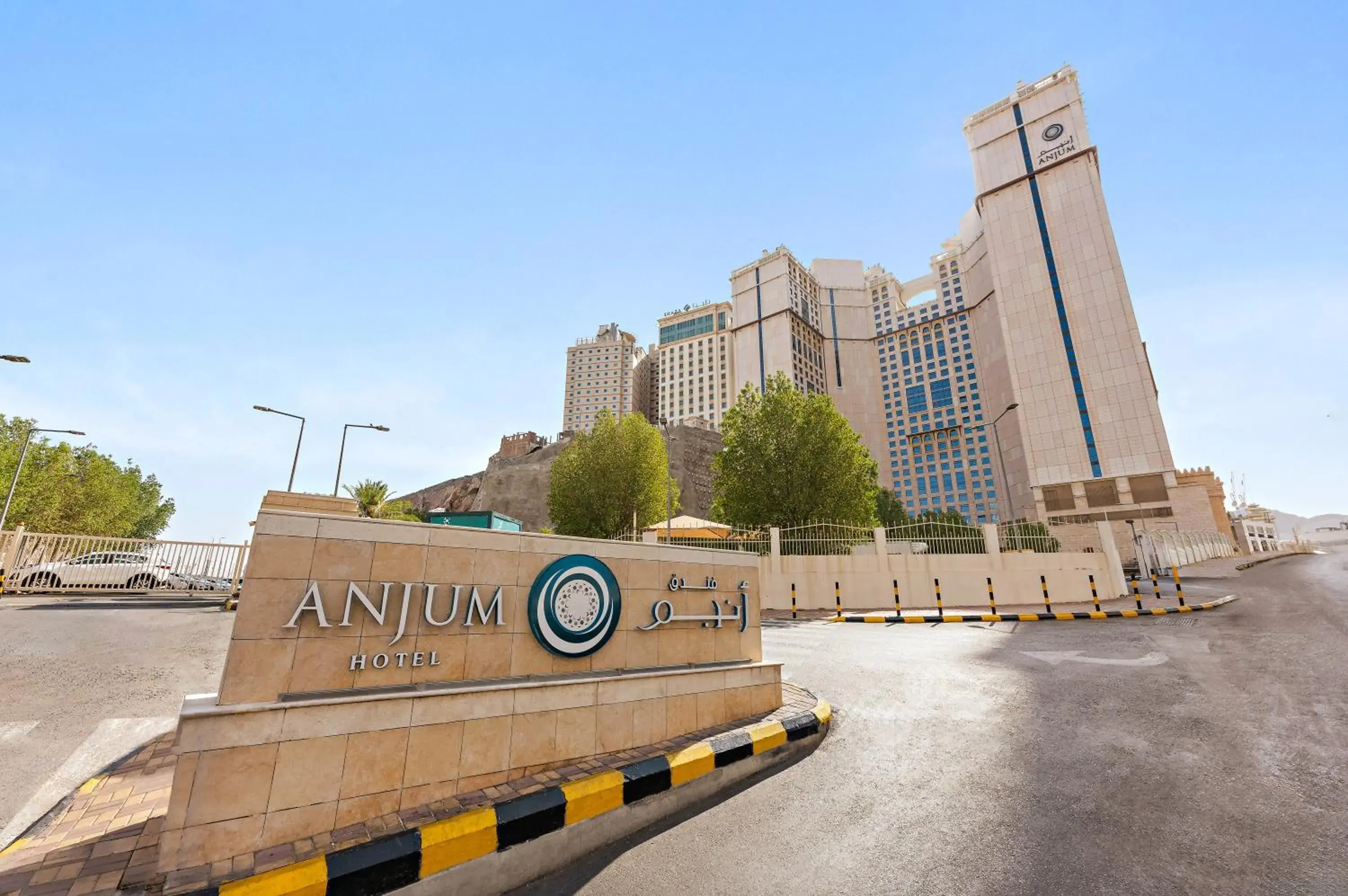 Property building in Anjum Makkah Hotel Property building in Anjum Makkah Hotel