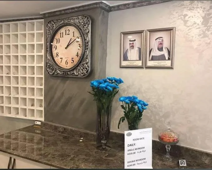 Salmiya Grand Hotel