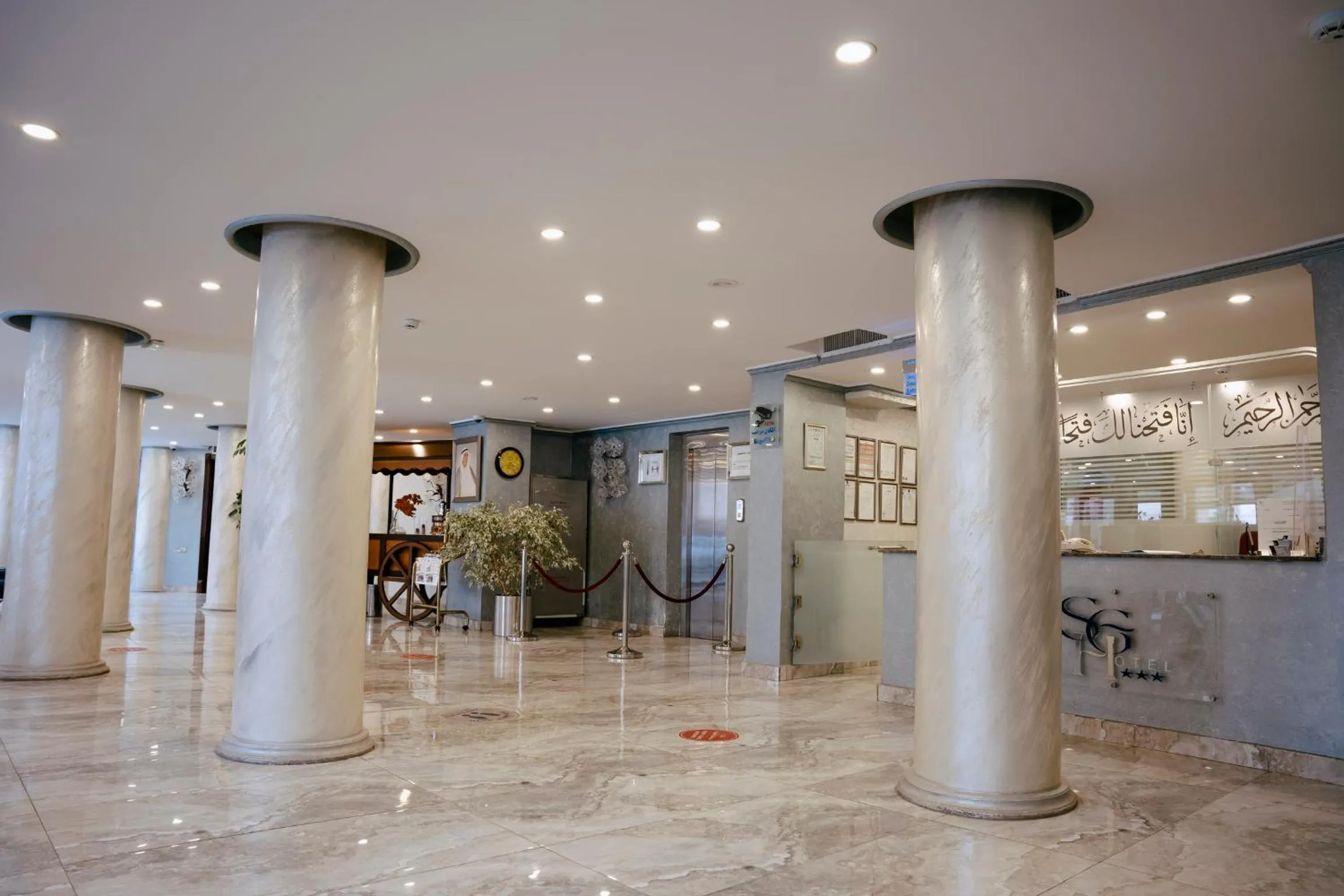 Lobby or reception in Salmiya Grand Hotel