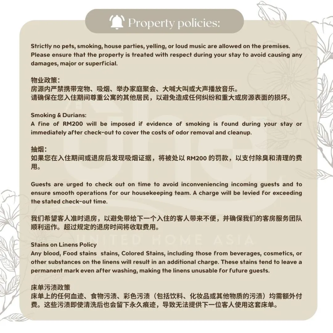 Iskandar Residence @ UHA