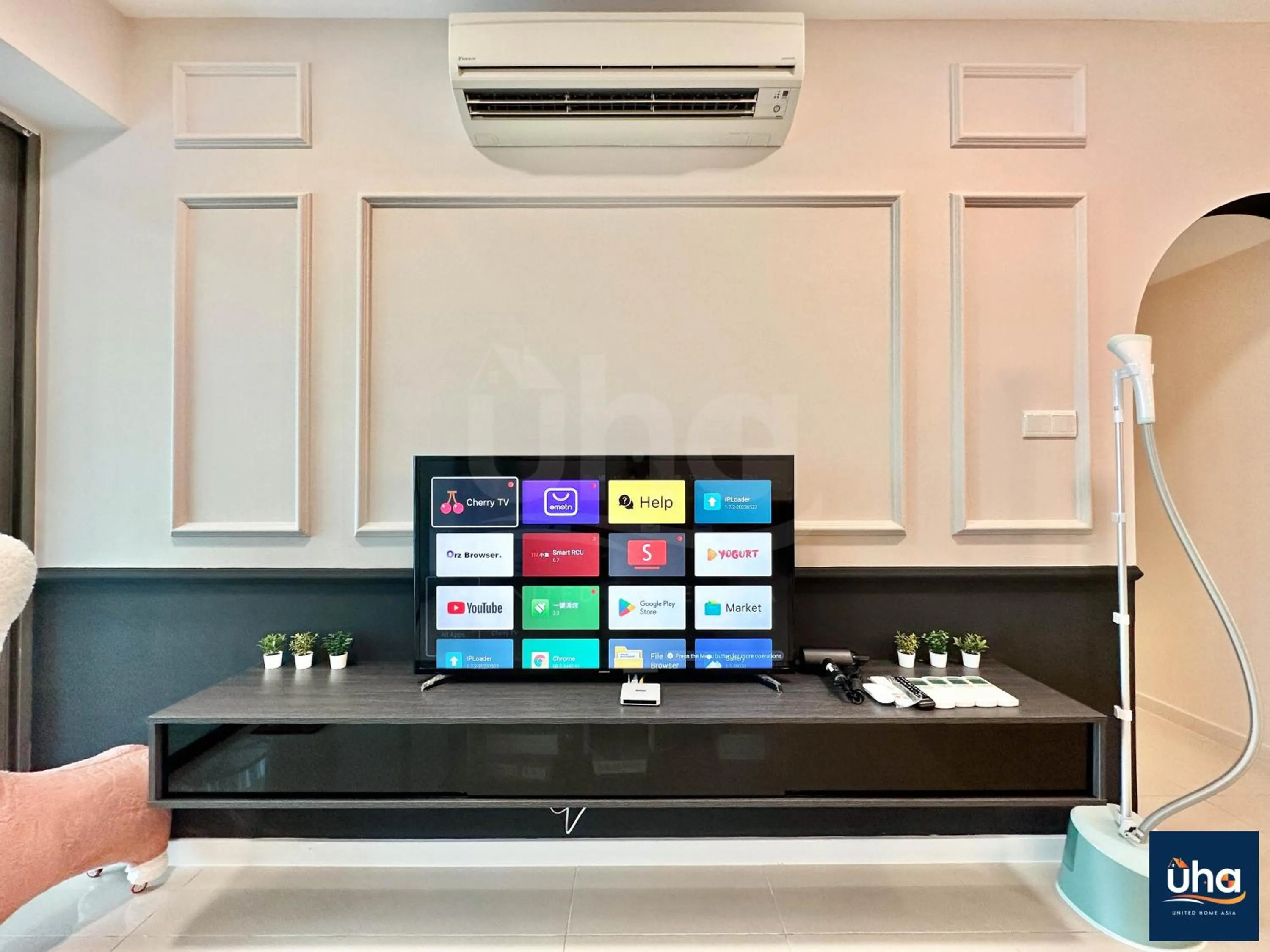 Iskandar Residence @ UHA