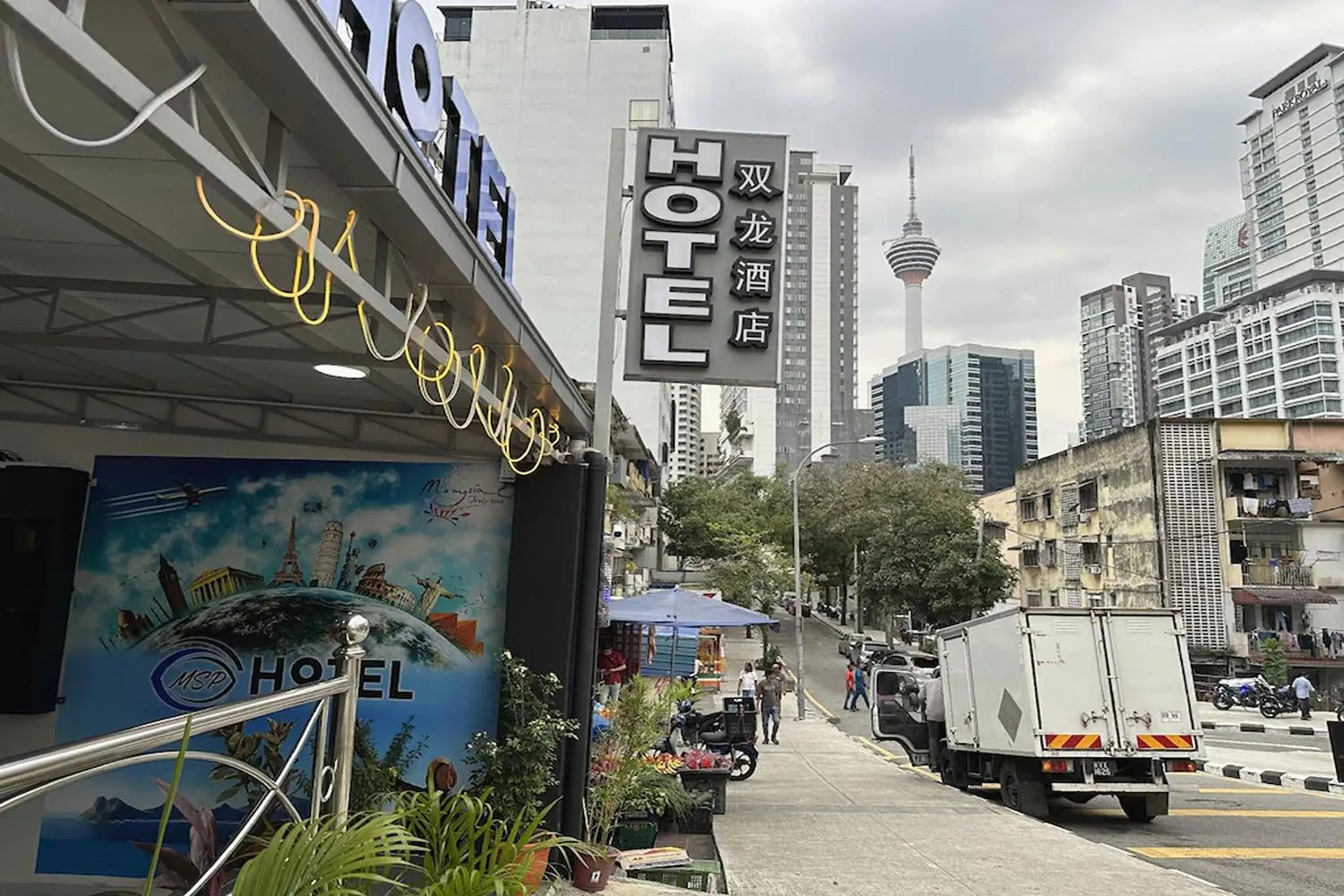 Property building in Hotel MSP Bukit Bintang Property building in Hotel MSP Bukit Bintang