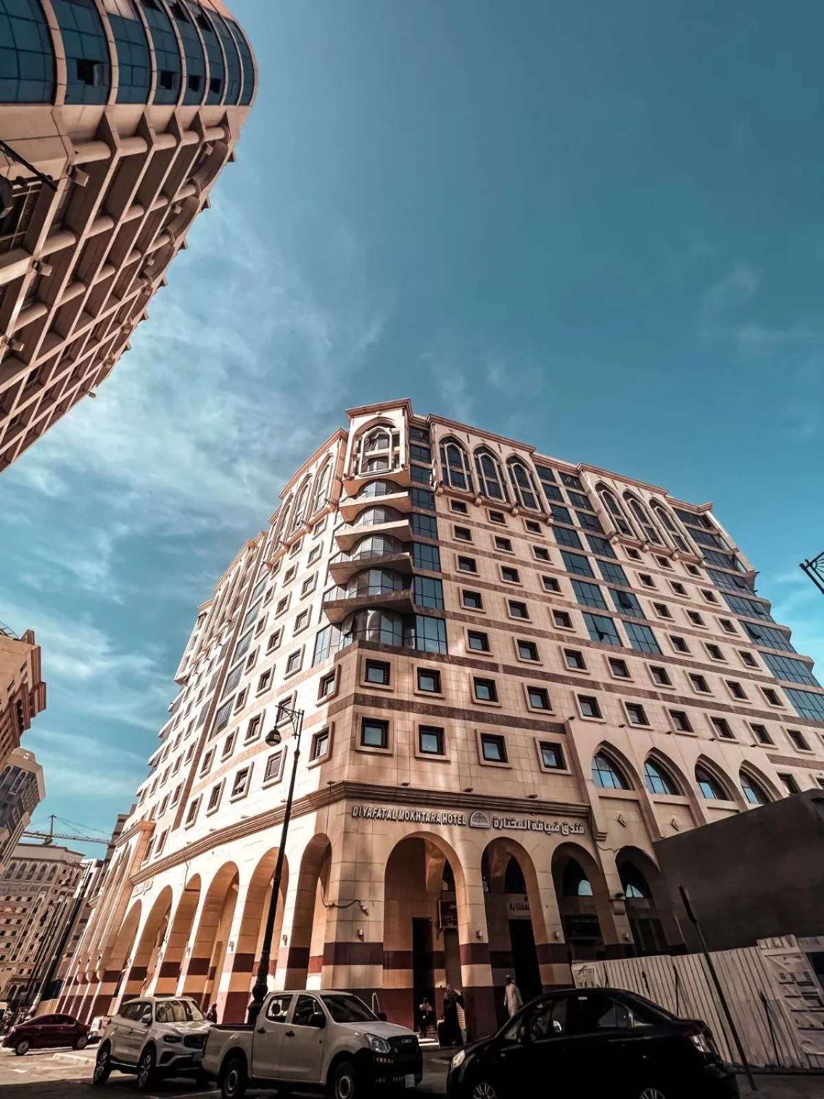 Diyafa Al Mukhtara Hotel فندق شركة ضيافة المختارة للخدمات الفندقية