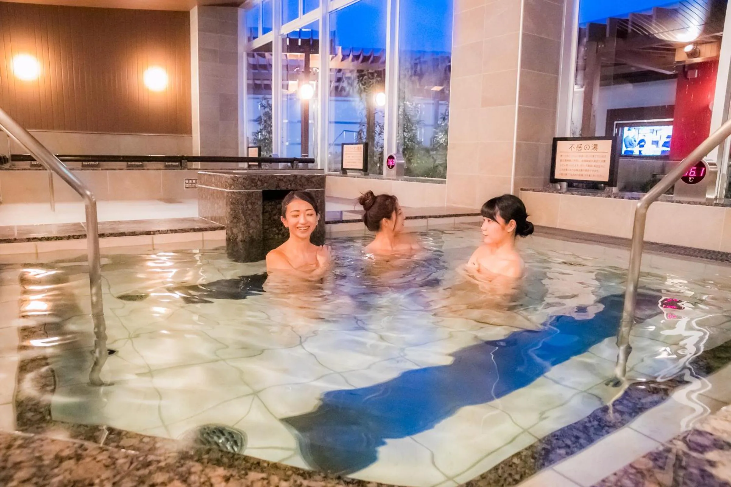 Hot Spring Bath in Spa & Hotel Suishun Matsuiyamate