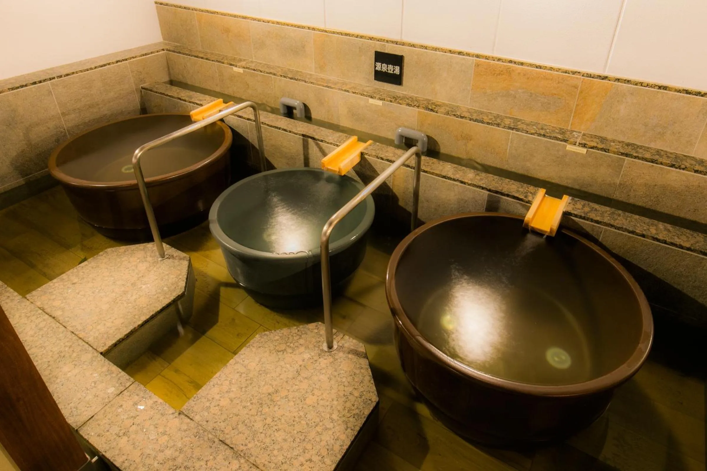 Hot Spring Bath in Spa & Hotel Suishun Matsuiyamate