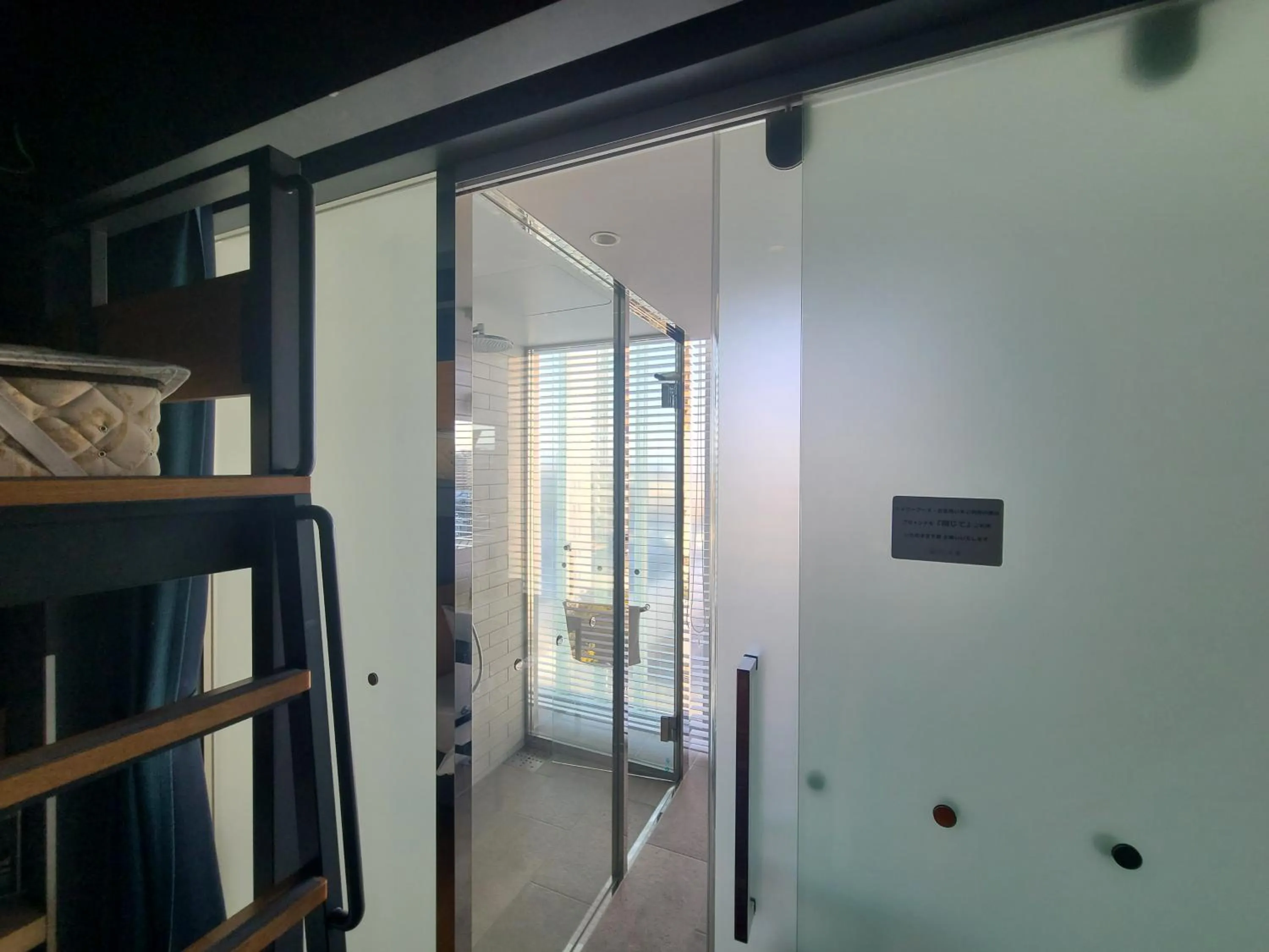 Shower in Spa & Hotel Suishun Matsuiyamate