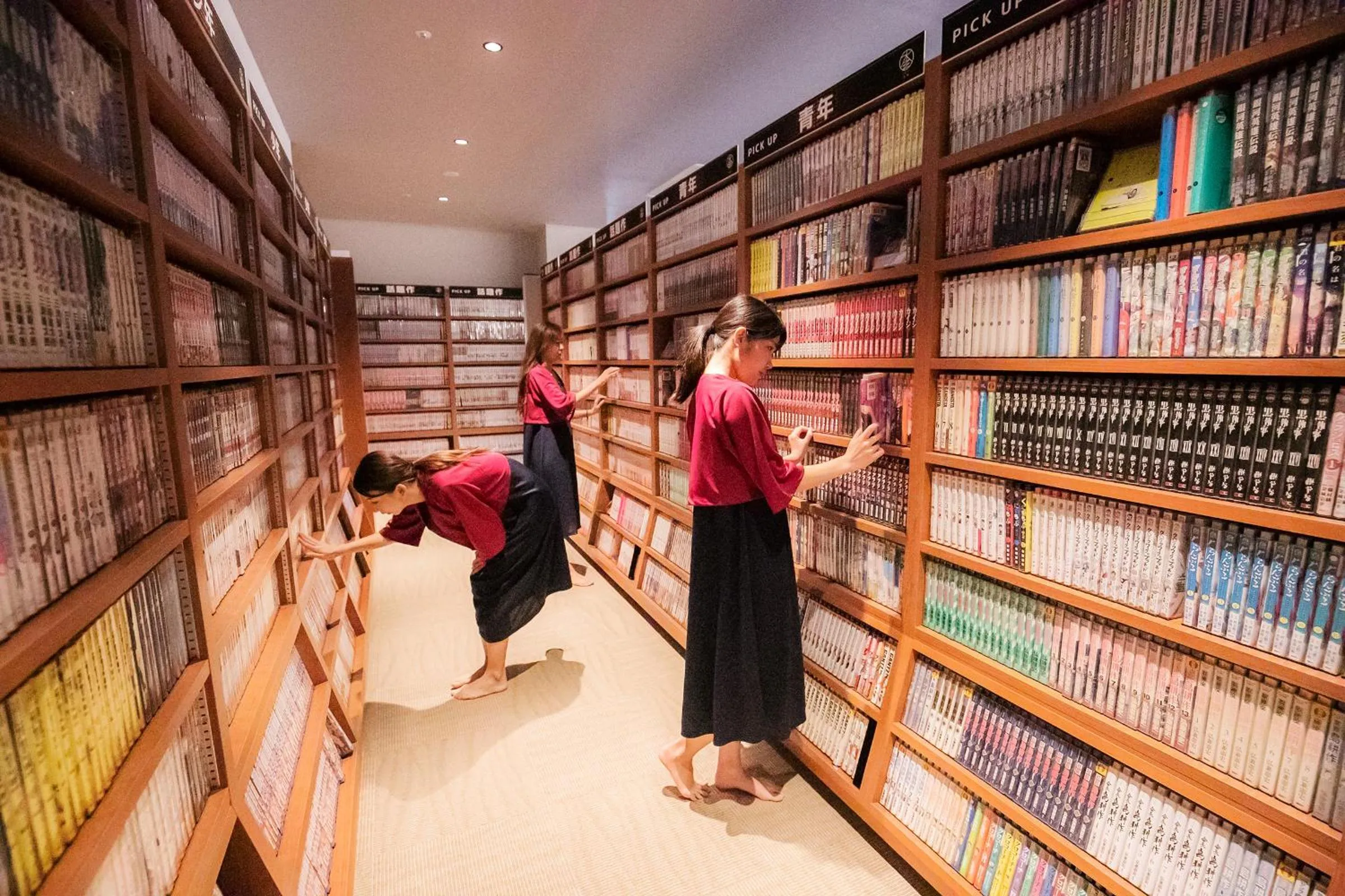 Spa and wellness centre/facilities in Spa & Hotel Suishun Matsuiyamate