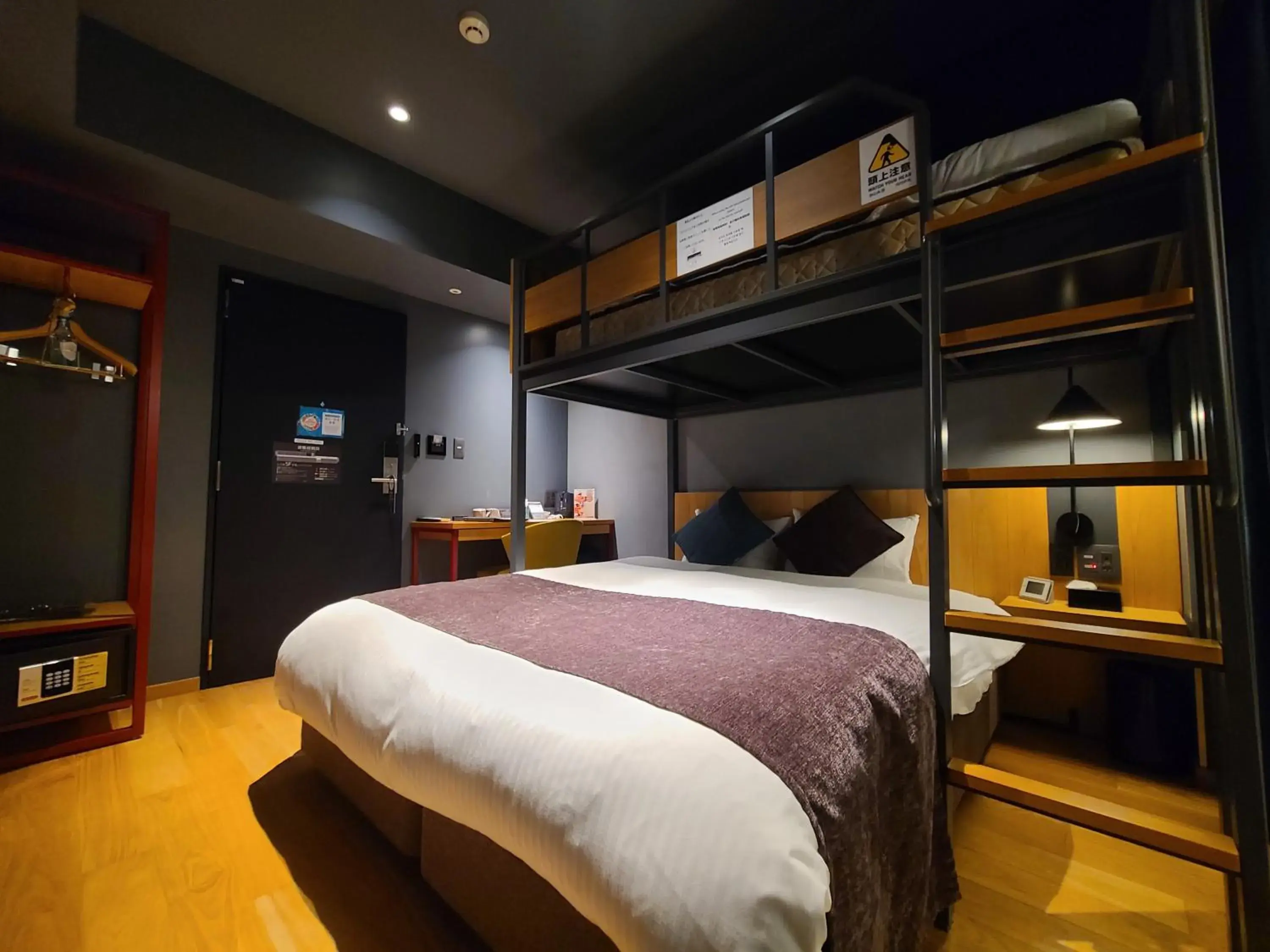 Small Twin Room in Spa & Hotel Suishun Matsuiyamate Small Twin Room in Spa & Hotel Suishun Matsuiyamate