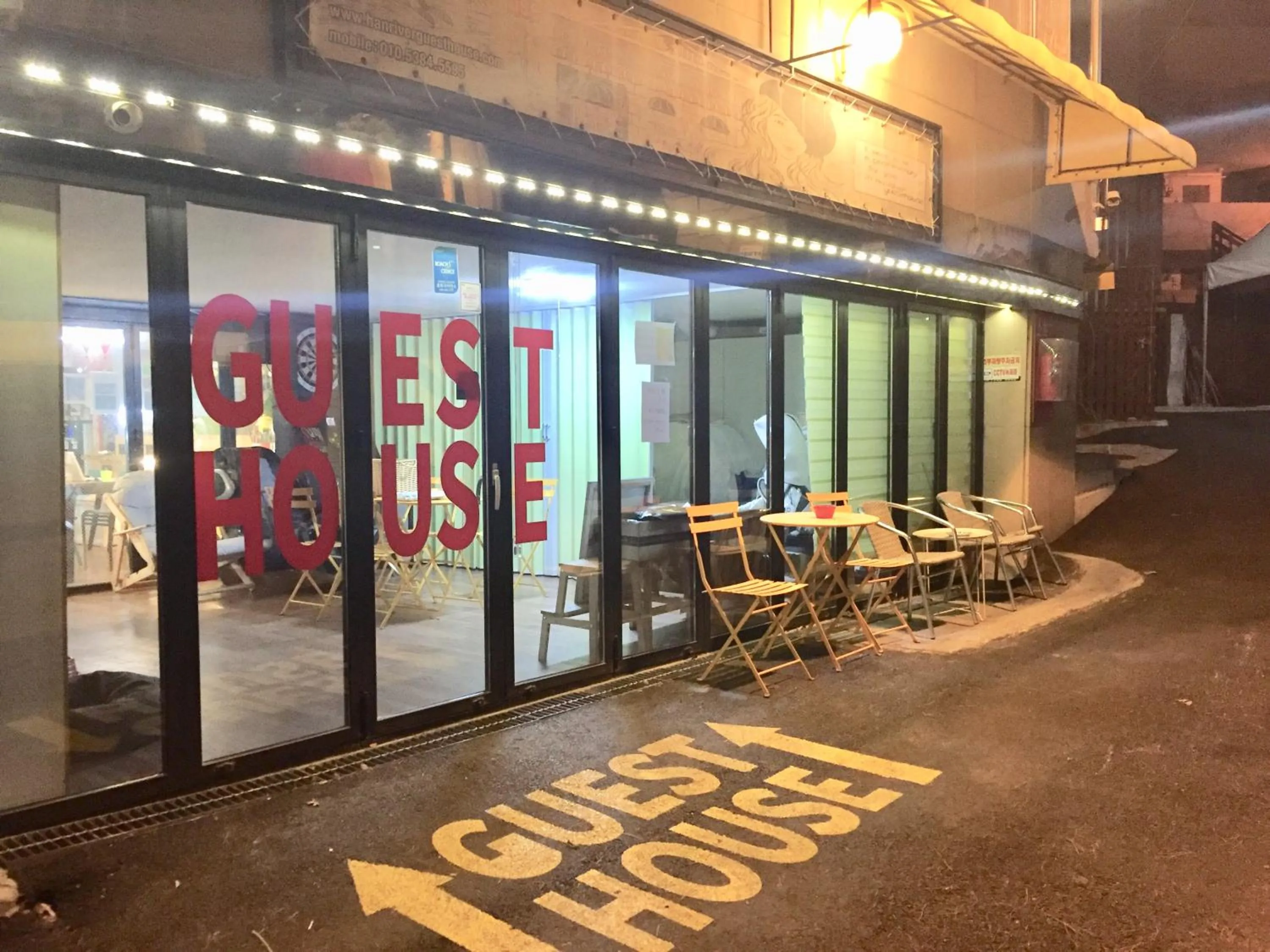 River view in Han River Residence & Guesthouse