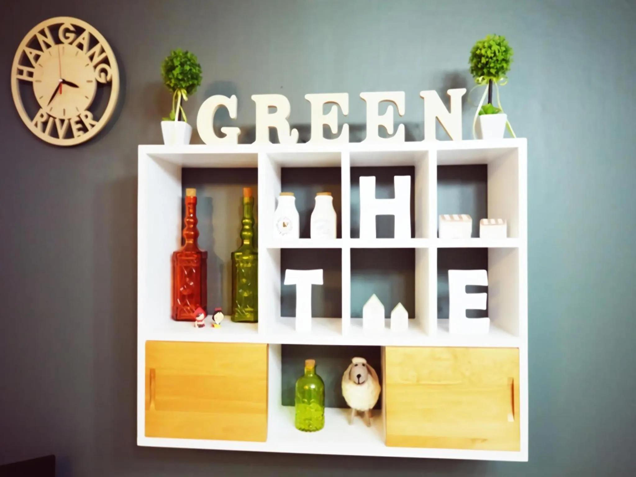 Property logo or sign in Han River Residence & Guesthouse