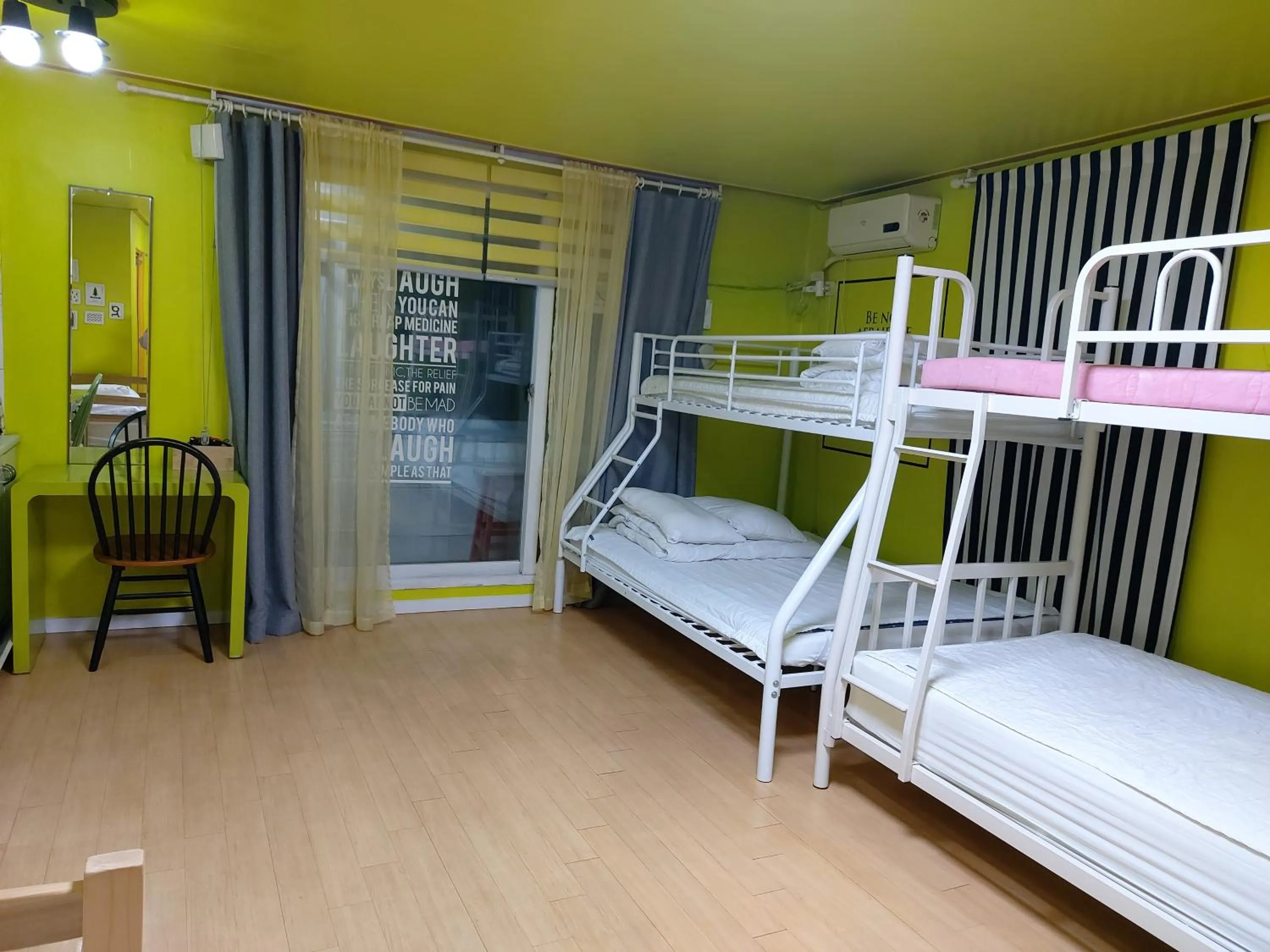 Bed in Han River Residence & Guesthouse