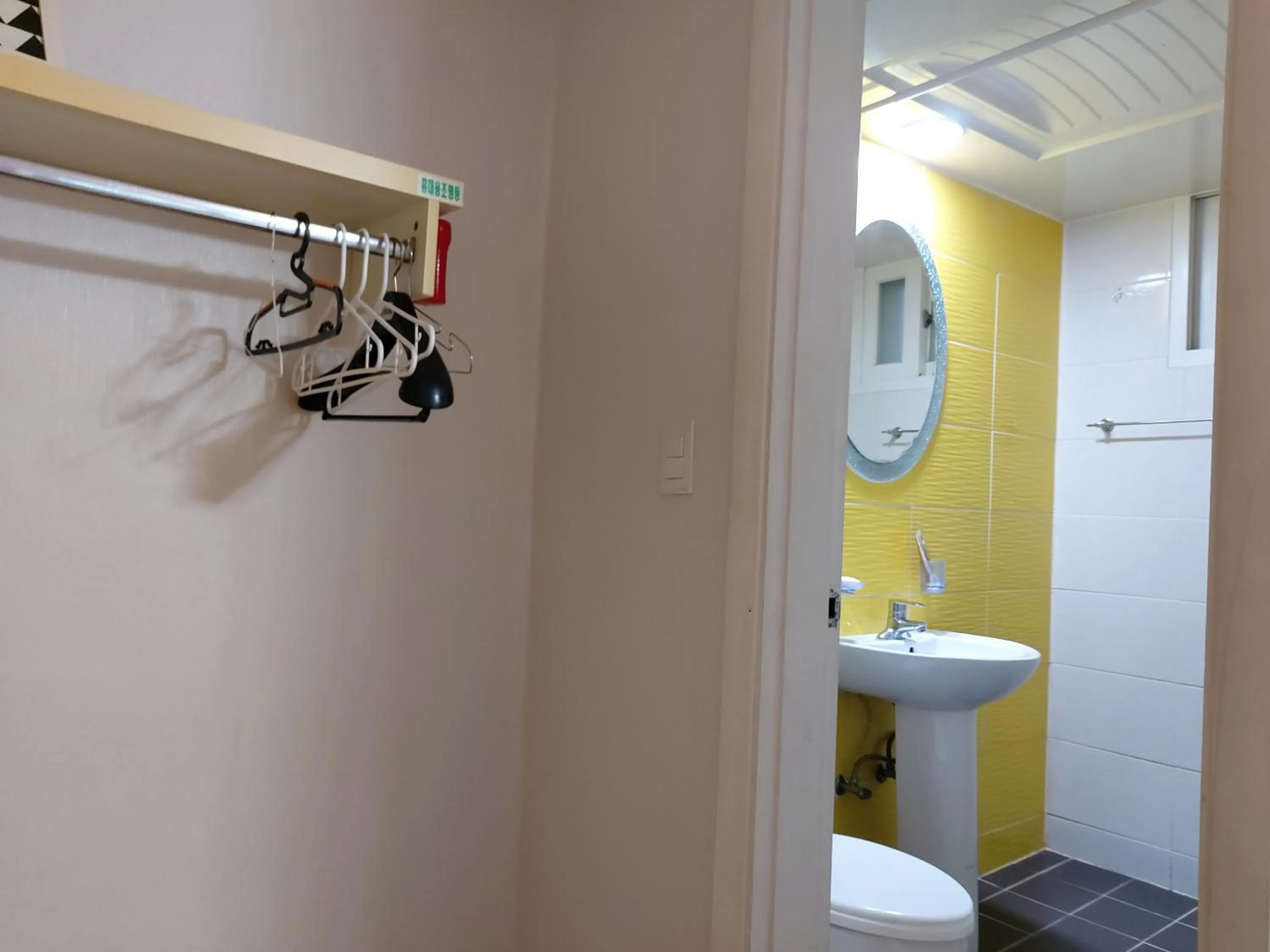 Han River Residence & Guesthouse