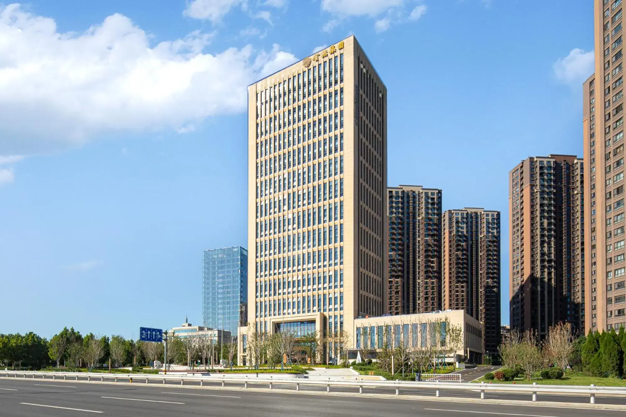 Property building in Citadines Jinqiao Building Yantai Property building in Citadines Jinqiao Building Yantai