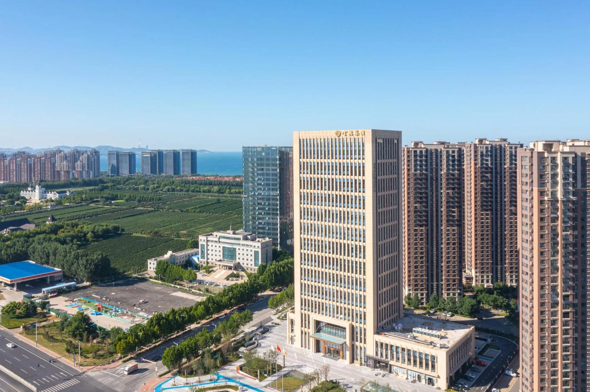 View (from property/room) in Citadines Jinqiao Building Yantai