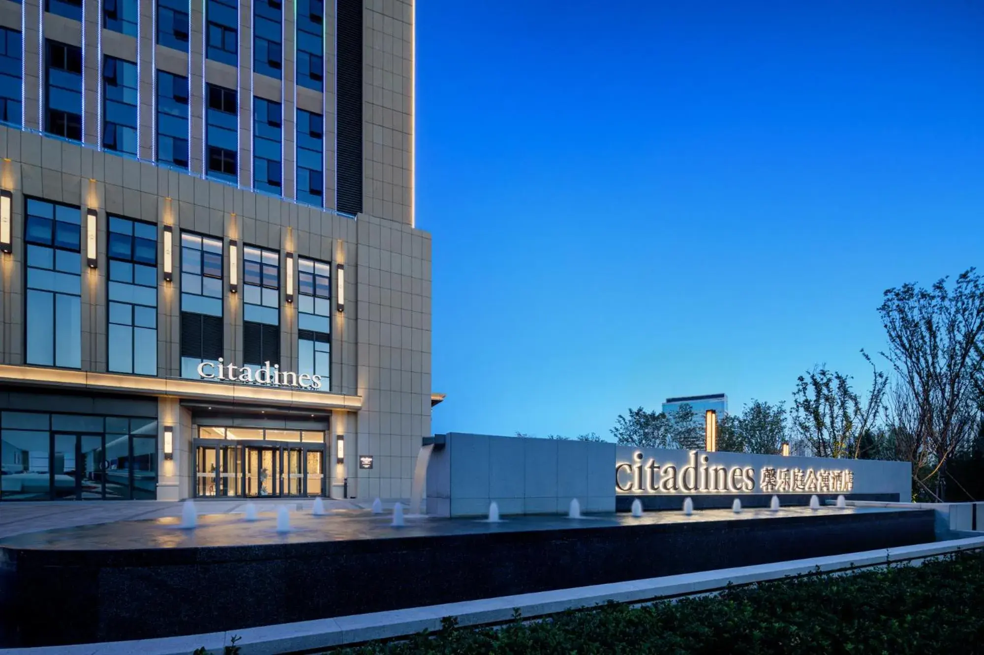 Property building in Citadines Jinqiao Building Yantai Property building in Citadines Jinqiao Building Yantai