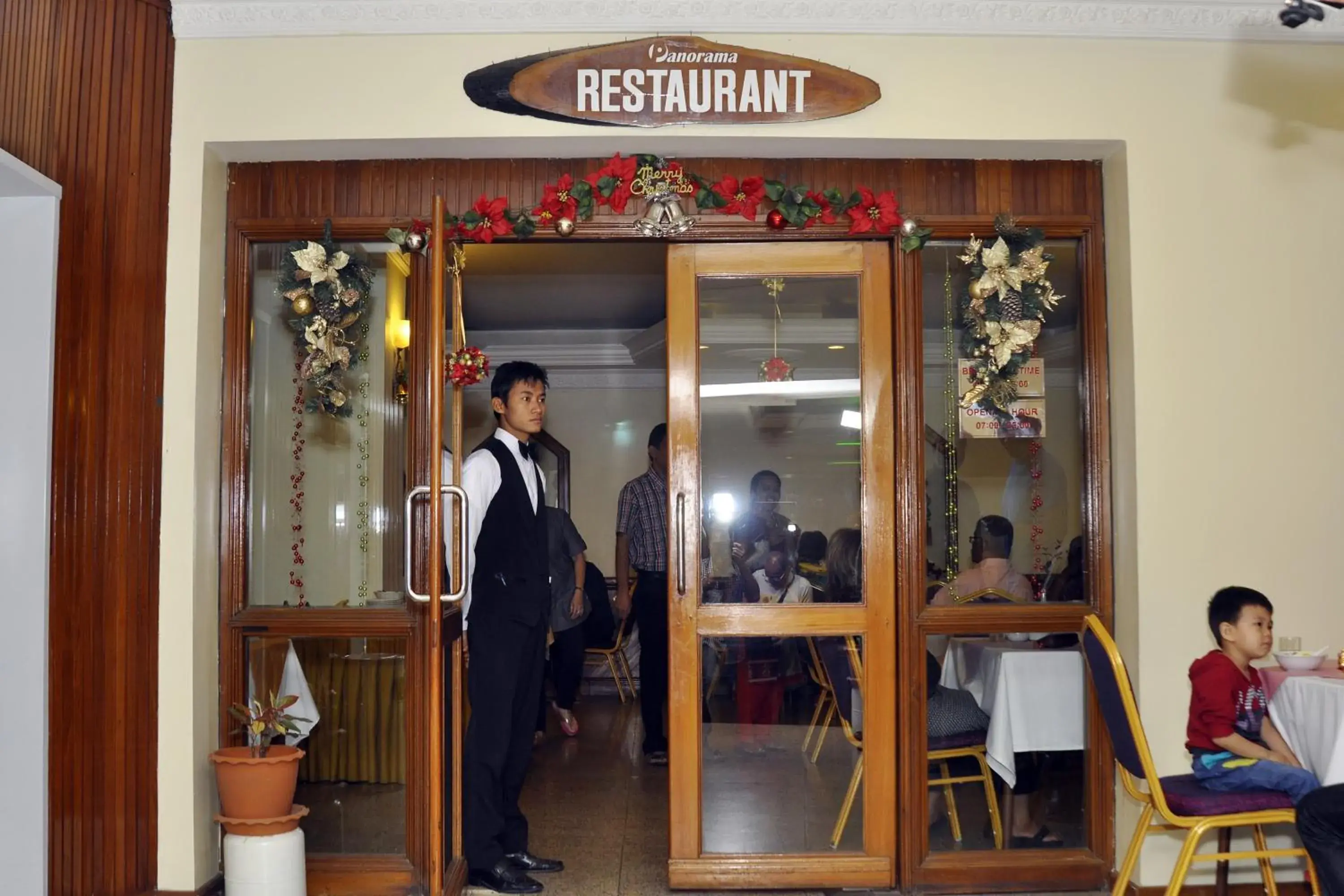 Facade/entrance in Panorama Hotel Facade/entrance in Panorama Hotel