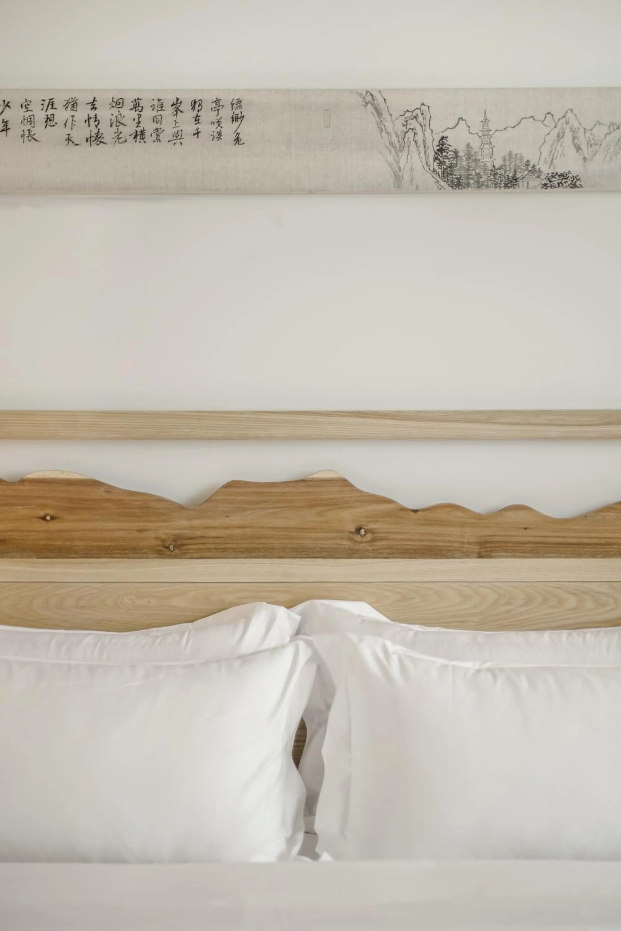 Bed in Guangzhou Shug Art Hotel