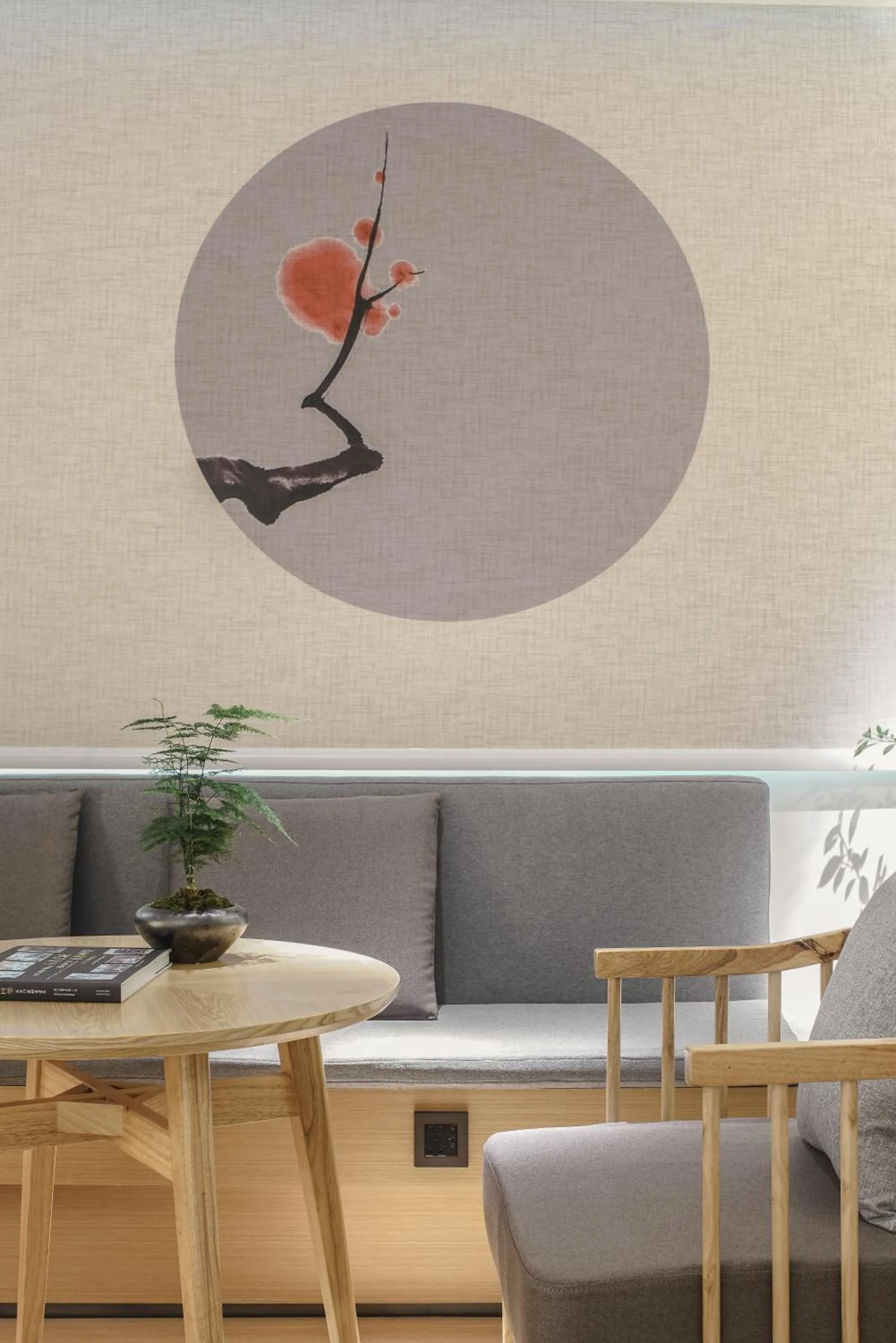 Living room in Guangzhou Shug Art Hotel